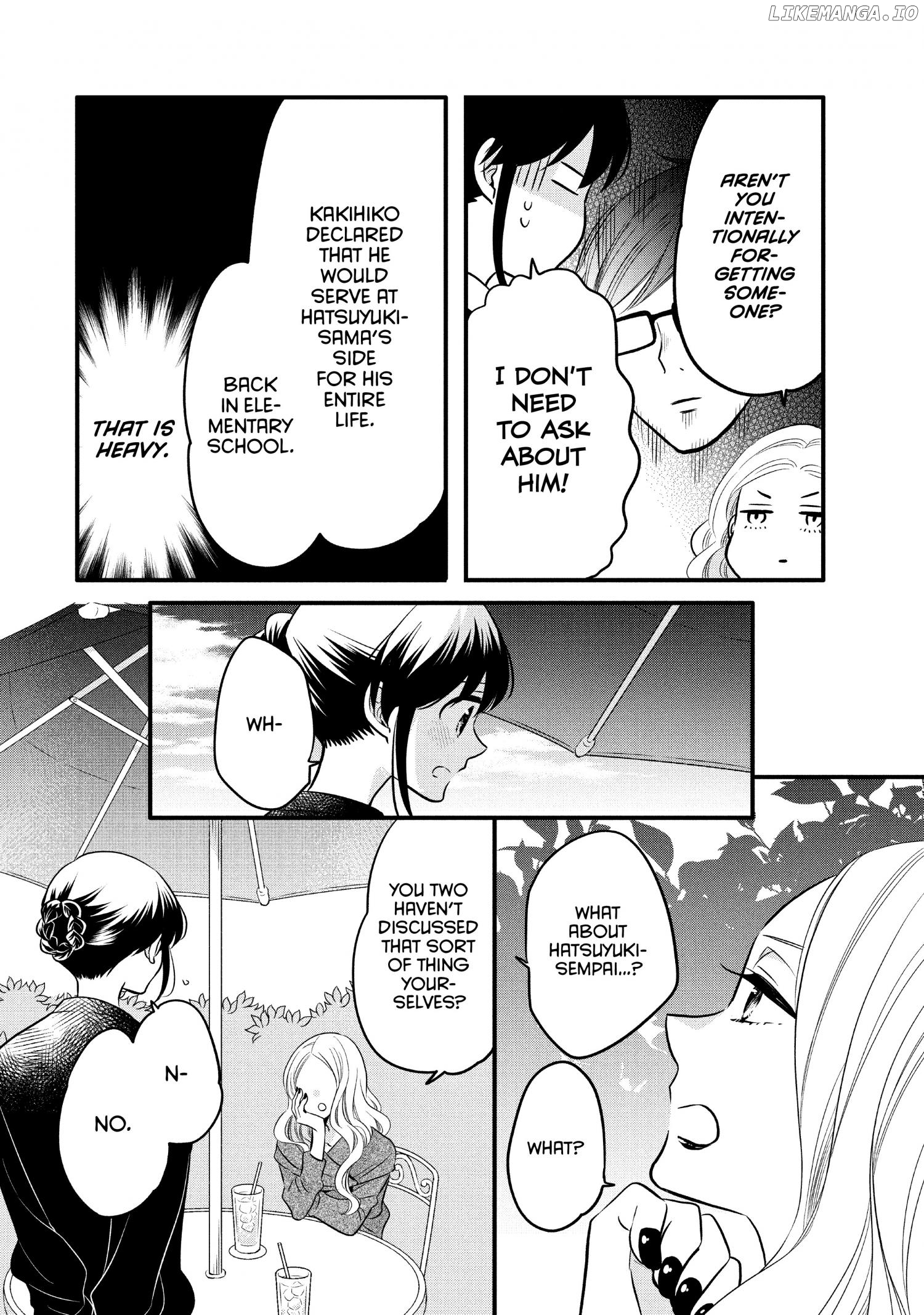 Ouji Ga Watashi O Akiramenai! chapter 68 - page 7
