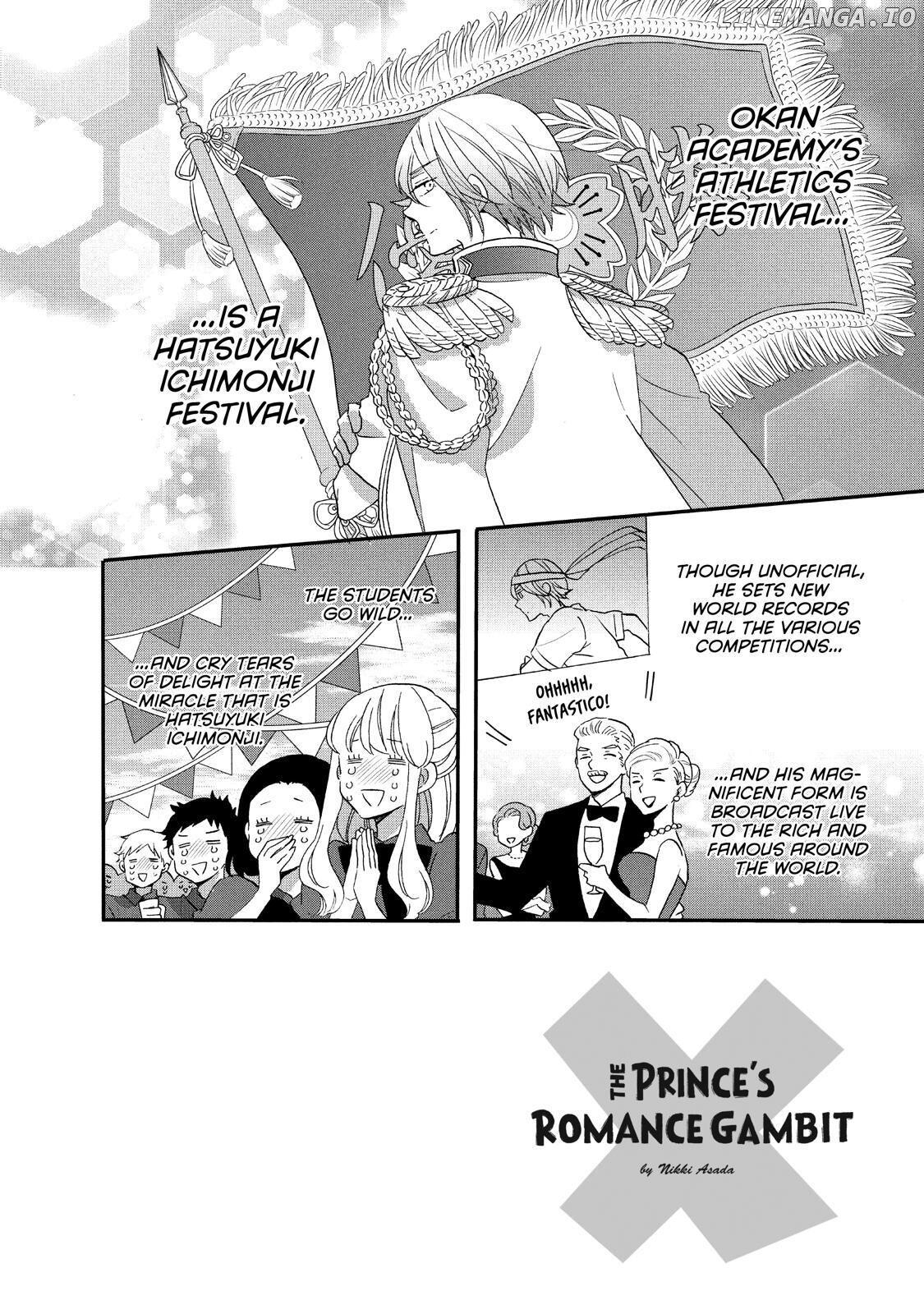 Ouji Ga Watashi O Akiramenai! chapter 22 - page 2