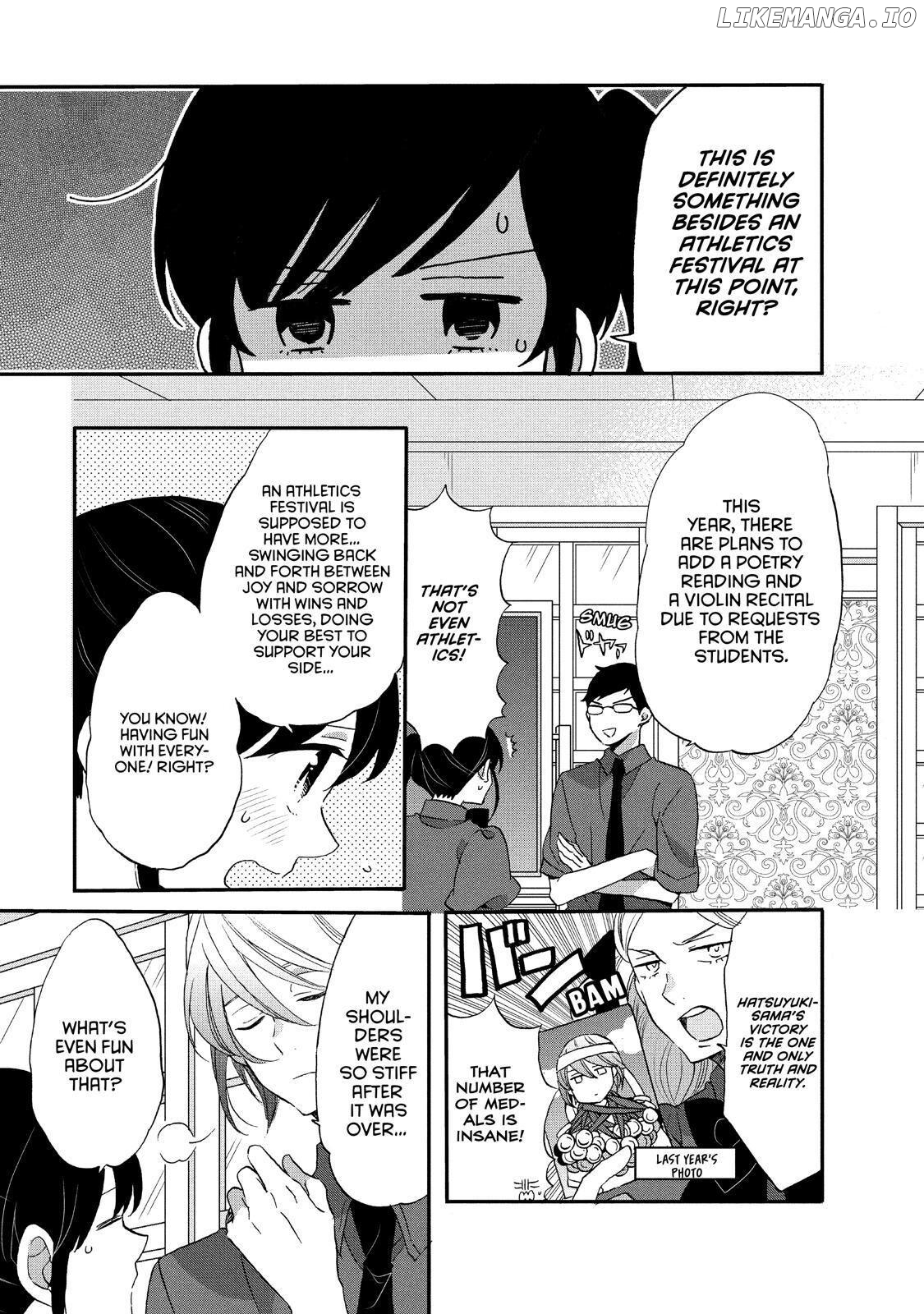 Ouji Ga Watashi O Akiramenai! chapter 22 - page 3