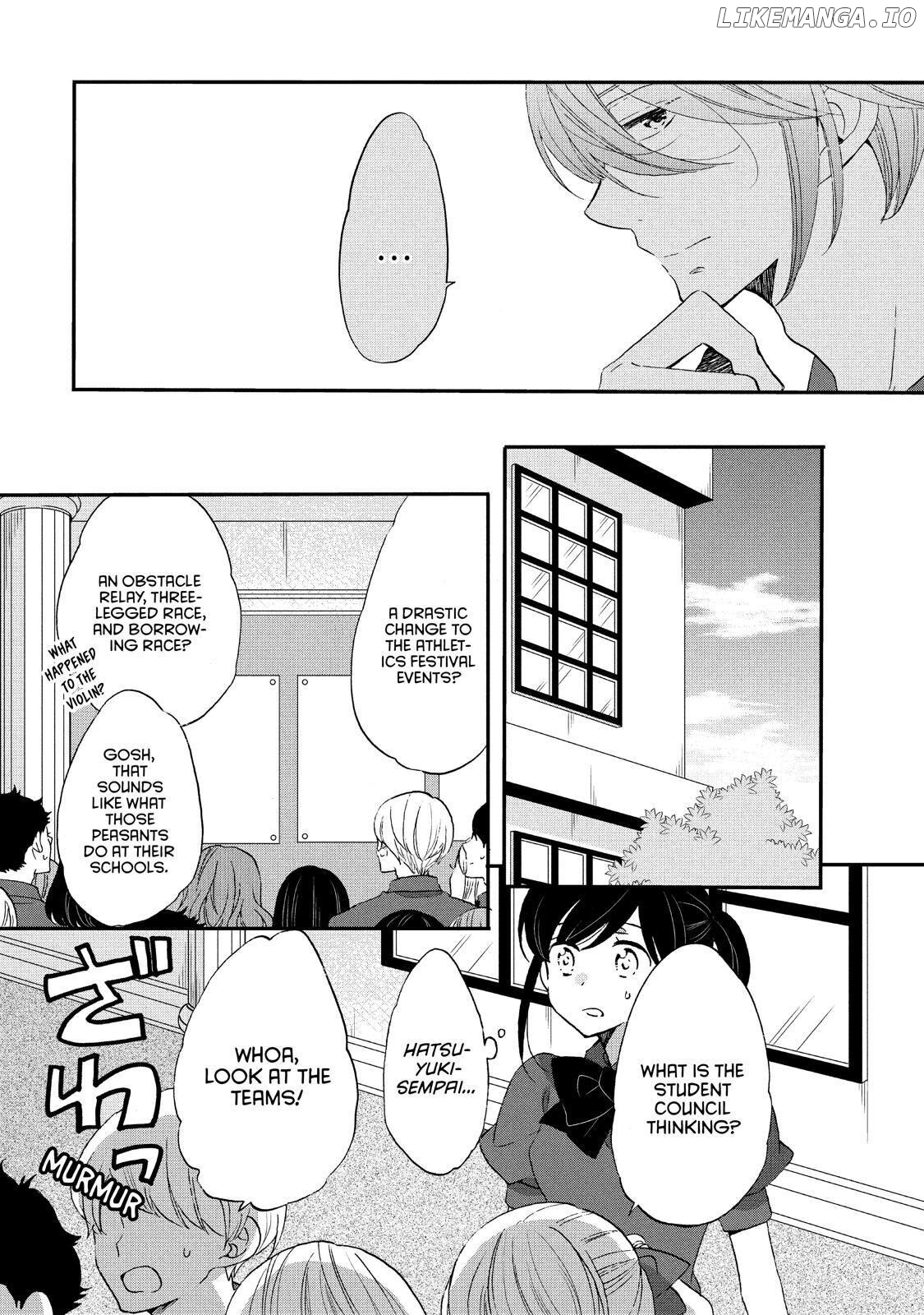 Ouji Ga Watashi O Akiramenai! chapter 22 - page 5