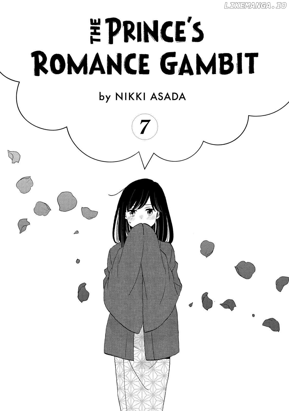 Ouji Ga Watashi O Akiramenai! chapter 39 - page 2