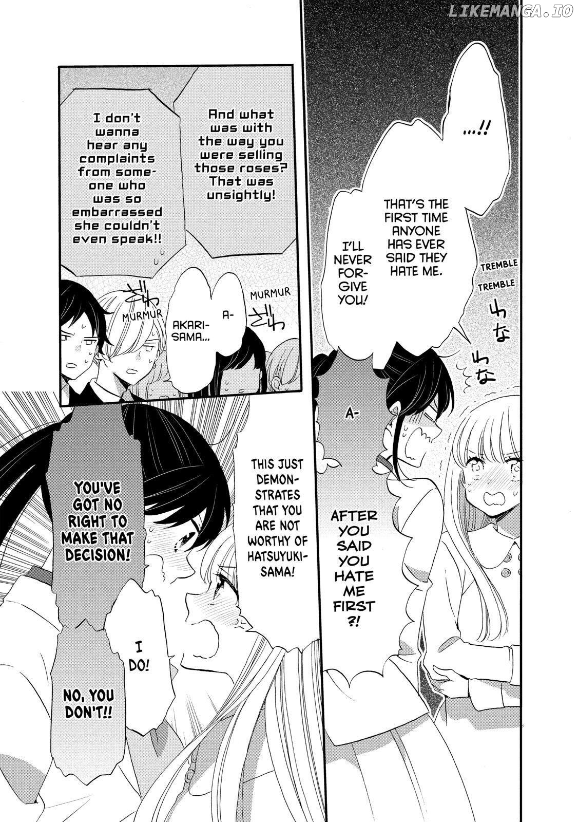 Ouji Ga Watashi O Akiramenai! chapter 39 - page 32