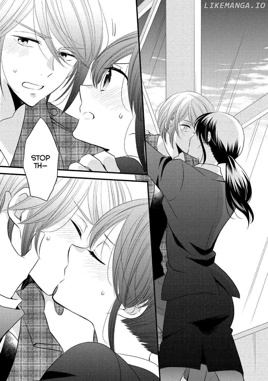 Ouji Ga Watashi O Akiramenai! chapter 56 - page 21