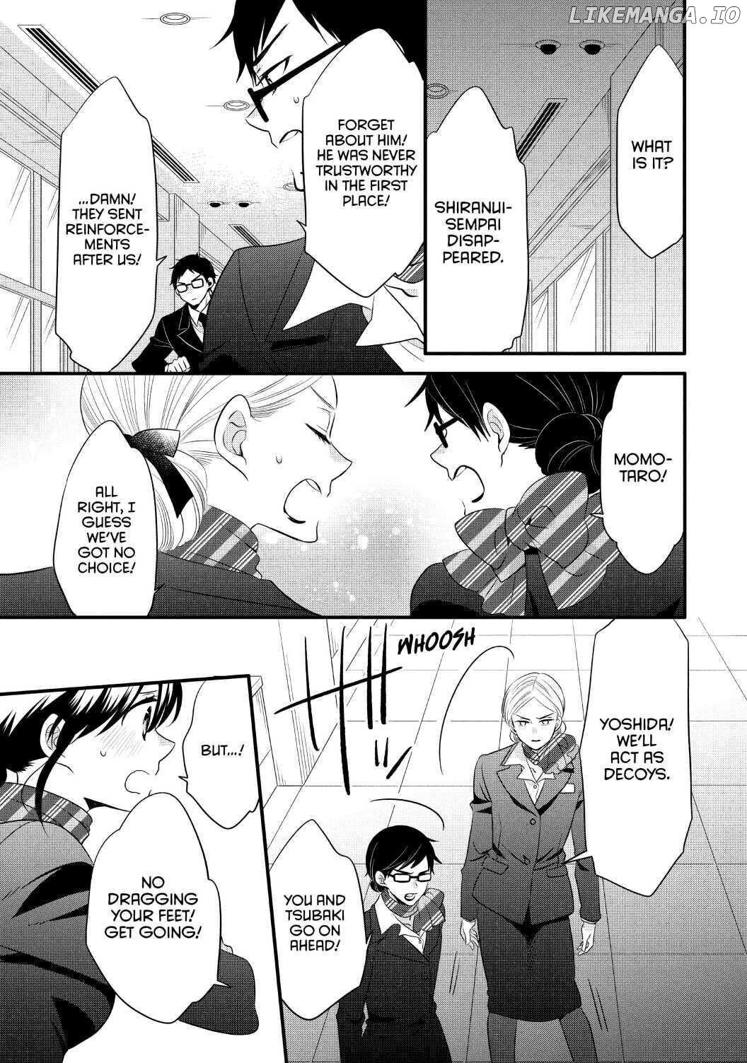 Ouji Ga Watashi O Akiramenai! chapter 56 - page 7