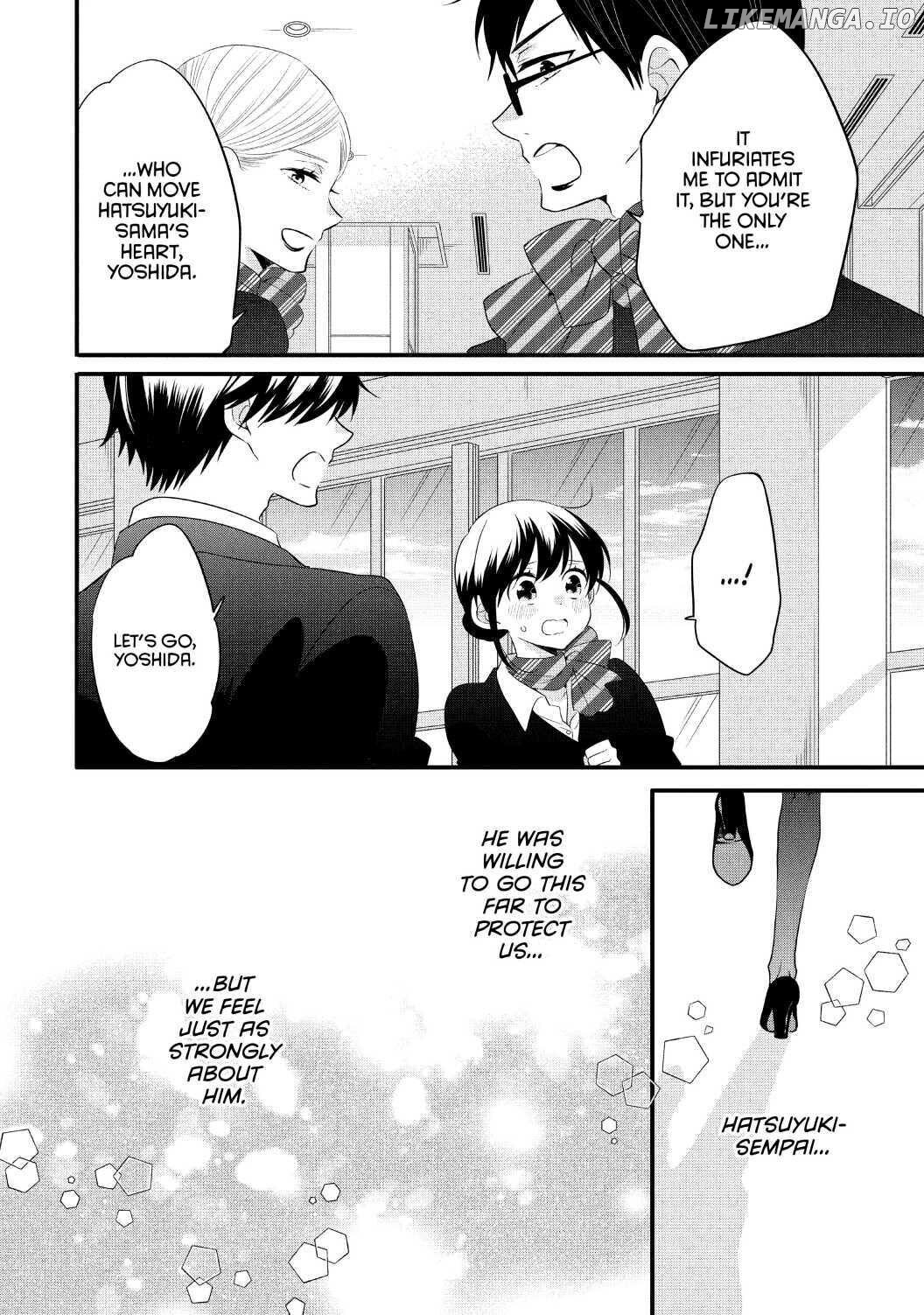 Ouji Ga Watashi O Akiramenai! chapter 56 - page 8