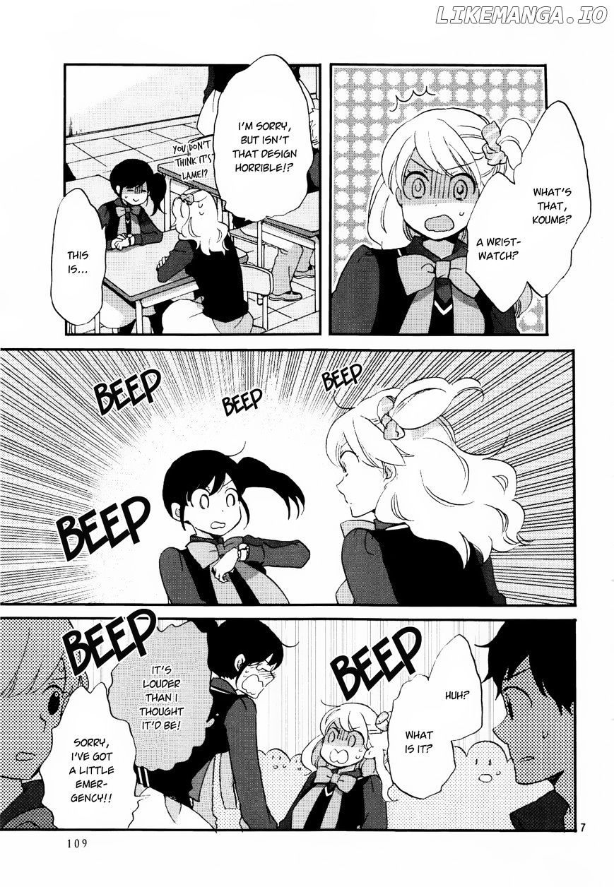 Ouji Ga Watashi O Akiramenai! chapter 3 - page 7