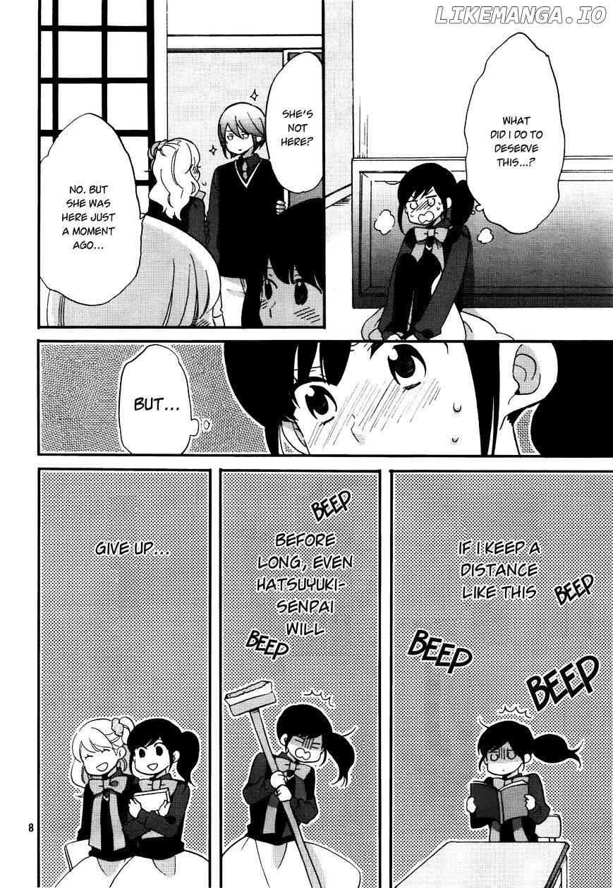 Ouji Ga Watashi O Akiramenai! chapter 3 - page 8