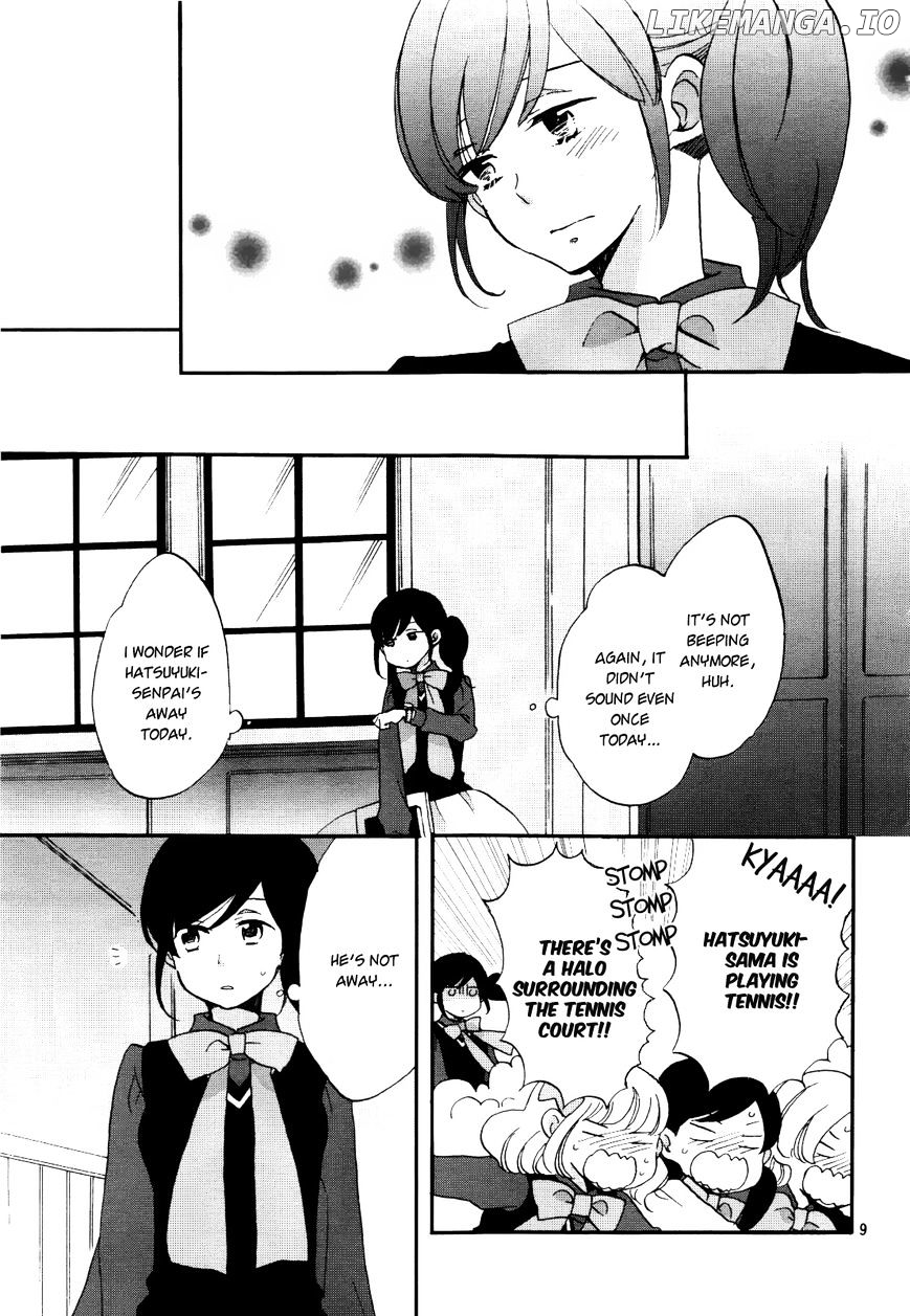 Ouji Ga Watashi O Akiramenai! chapter 3 - page 9