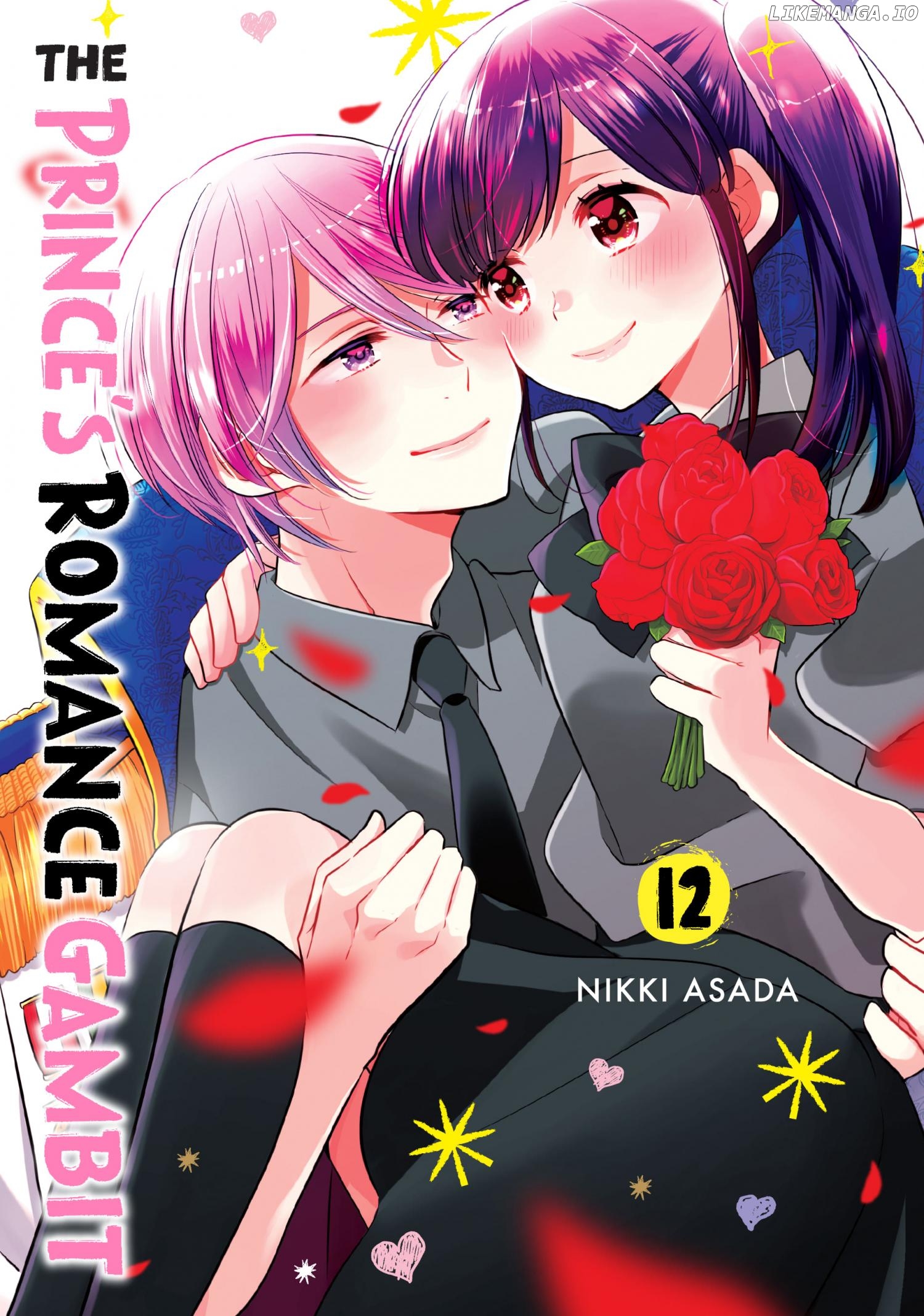 Ouji Ga Watashi O Akiramenai! chapter 69 - page 2