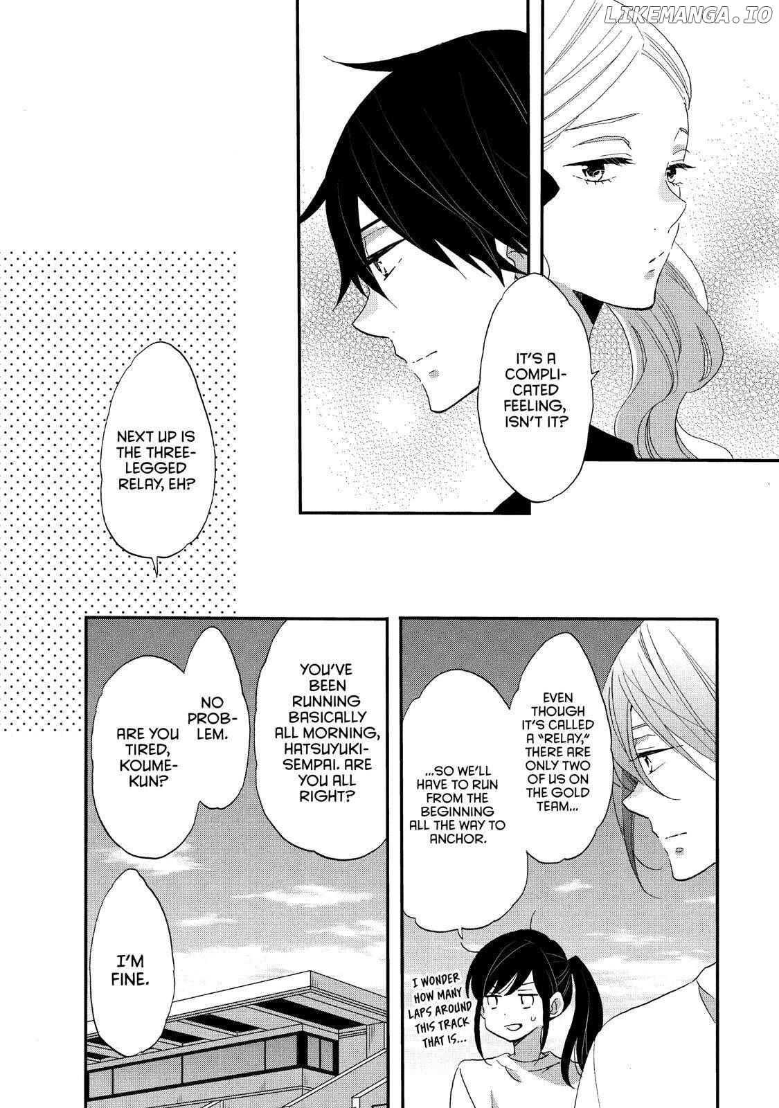 Ouji Ga Watashi O Akiramenai! Chapter 23 - page 8