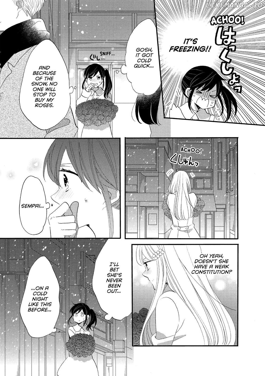 Ouji Ga Watashi O Akiramenai! chapter 40 - page 3