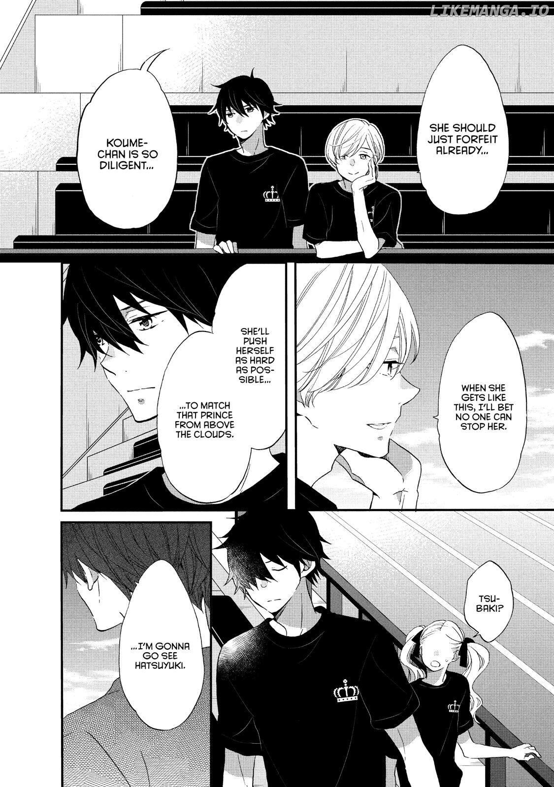 Ouji Ga Watashi O Akiramenai! chapter 24 - page 4
