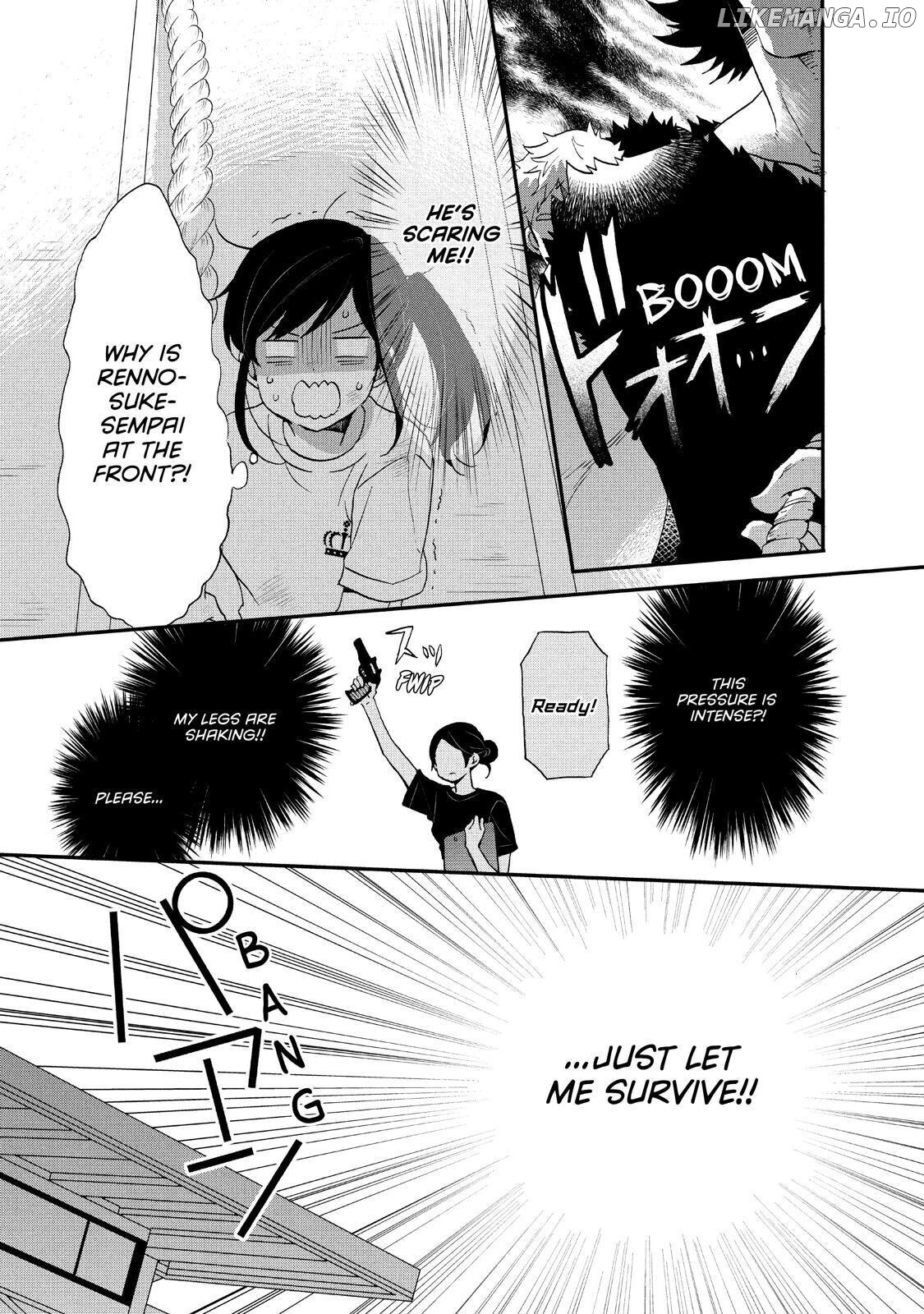 Ouji Ga Watashi O Akiramenai! chapter 24 - page 5