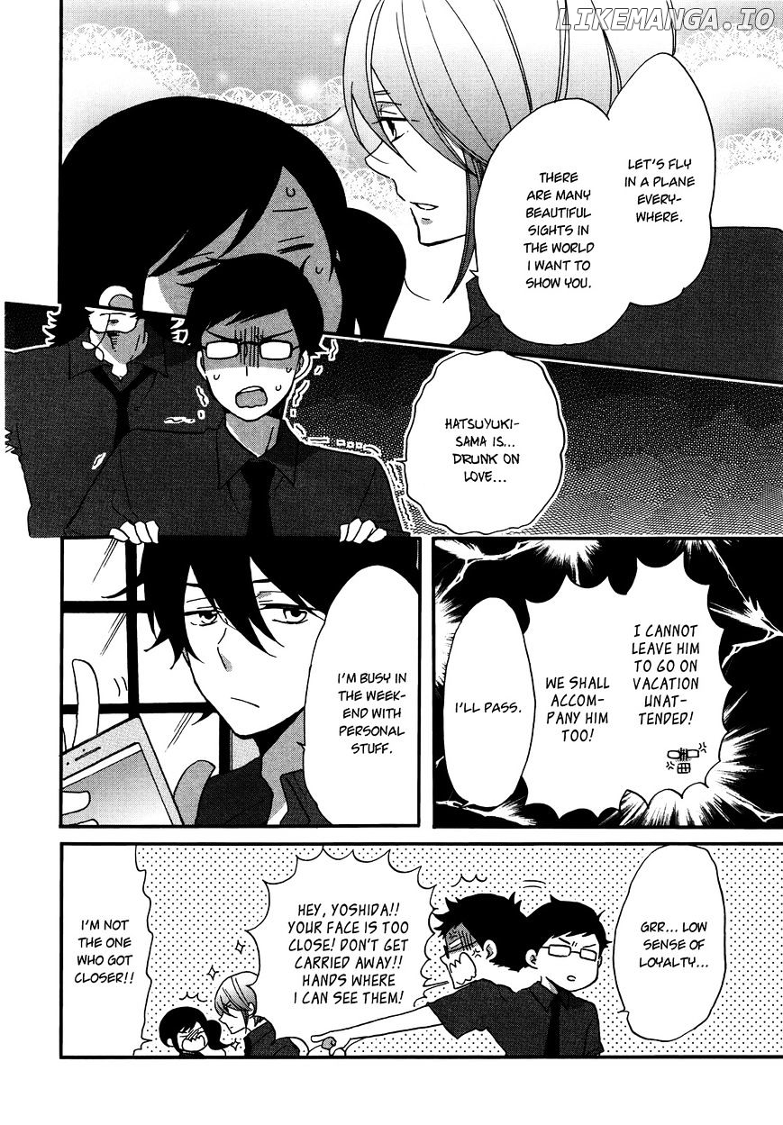 Ouji Ga Watashi O Akiramenai! chapter 5 - page 4