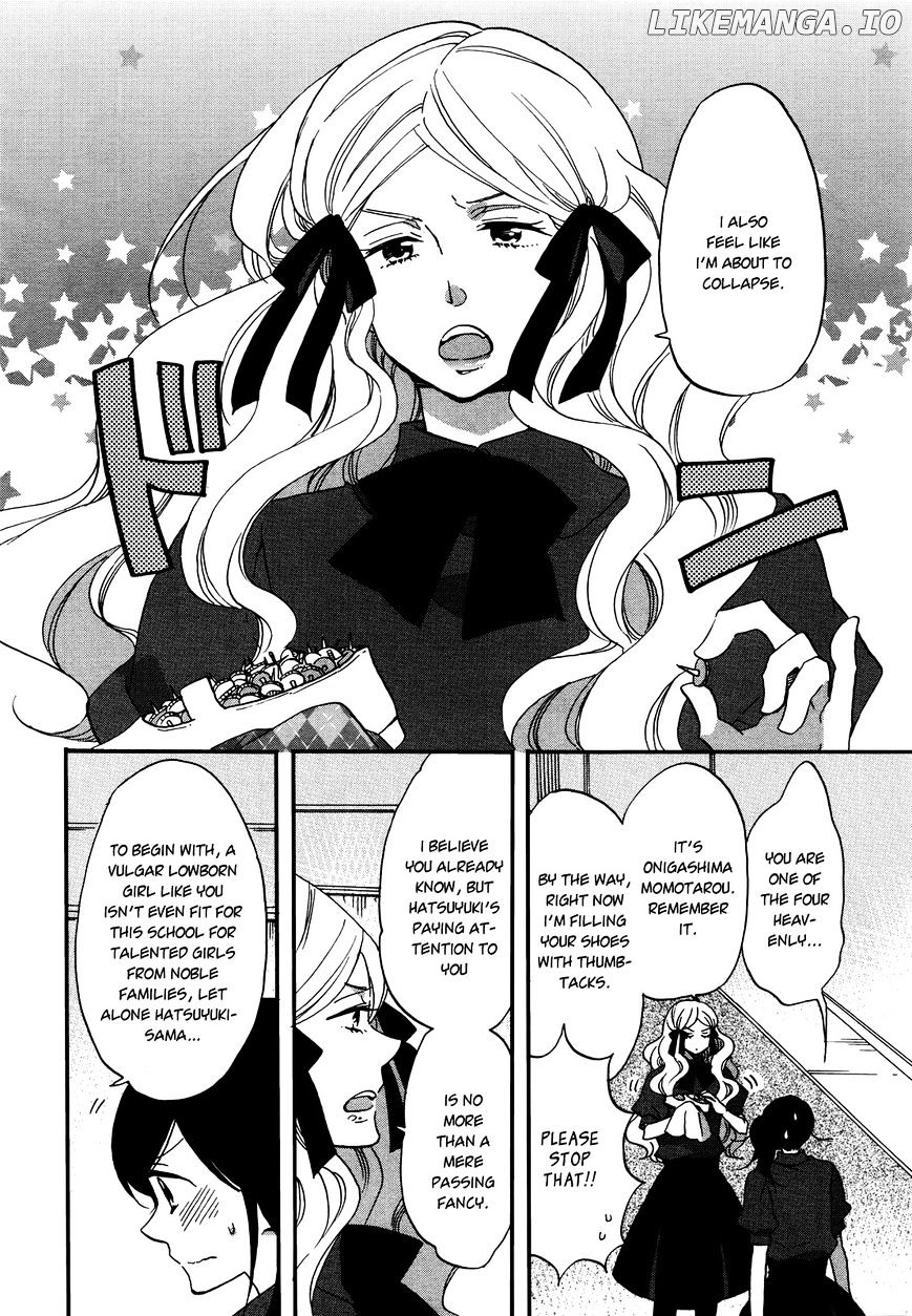 Ouji Ga Watashi O Akiramenai! chapter 5 - page 6