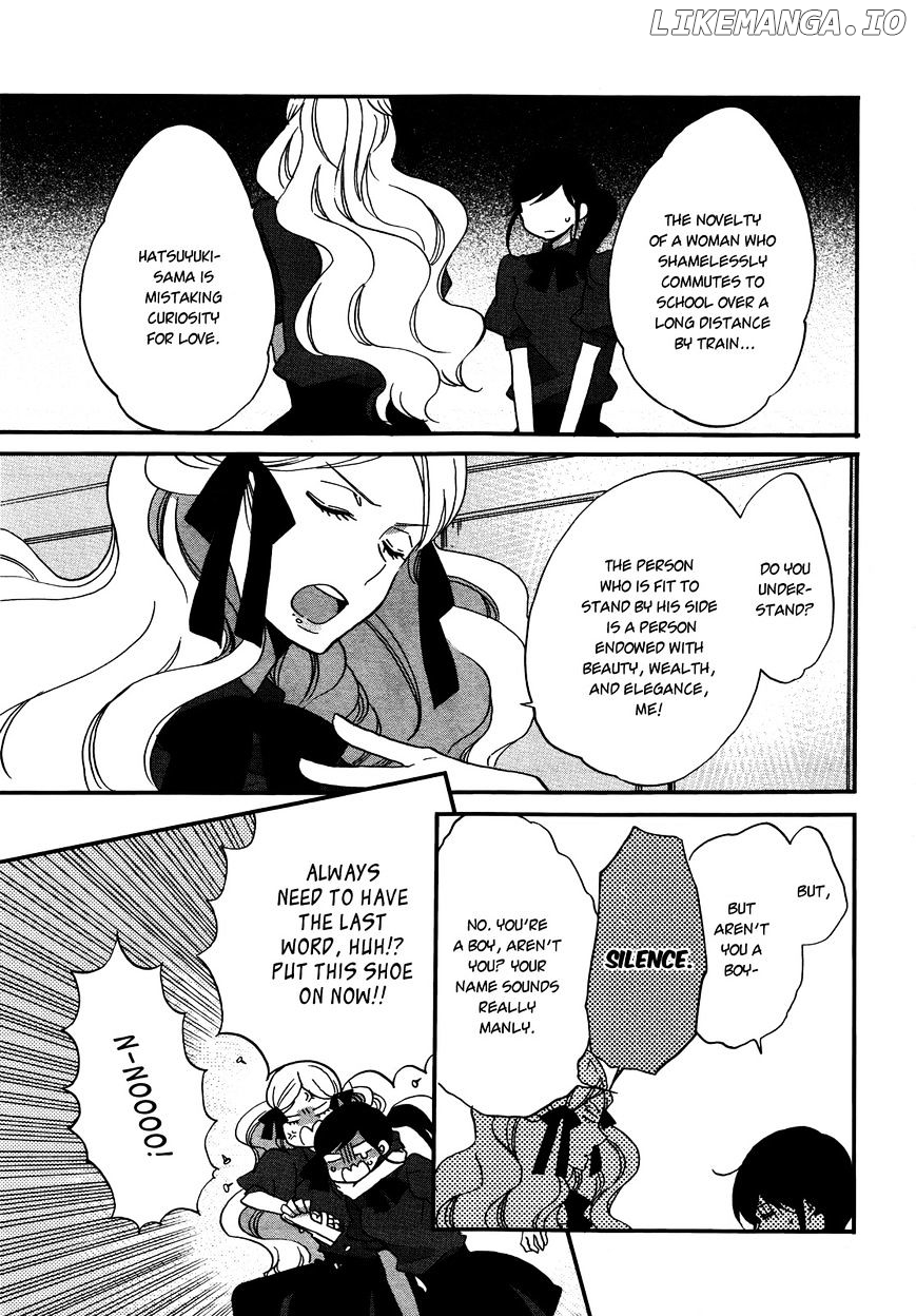 Ouji Ga Watashi O Akiramenai! chapter 5 - page 7