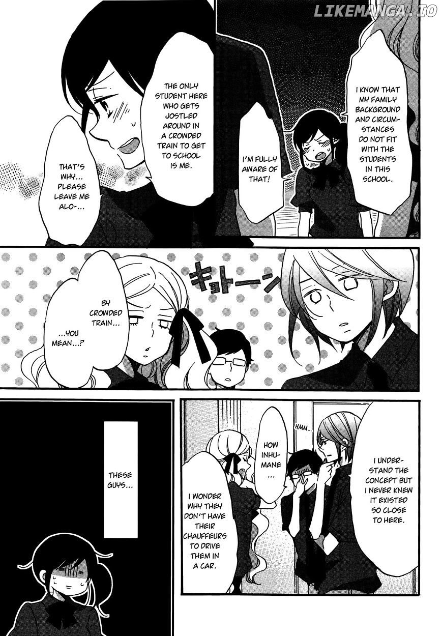 Ouji Ga Watashi O Akiramenai! chapter 5 - page 9