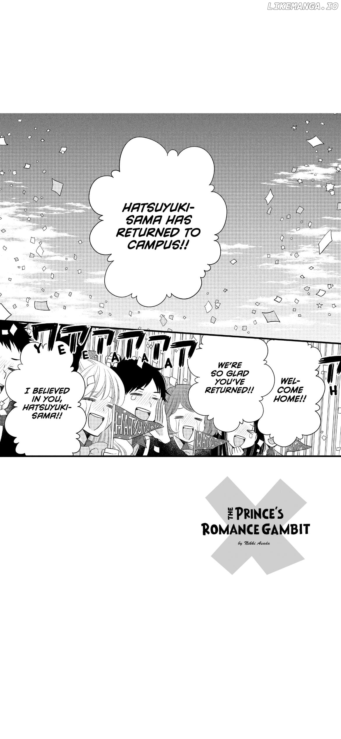 Ouji Ga Watashi O Akiramenai! chapter 58 - page 3