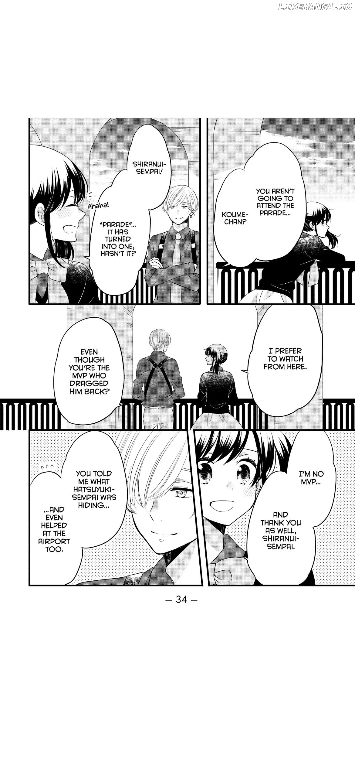 Ouji Ga Watashi O Akiramenai! chapter 58 - page 5