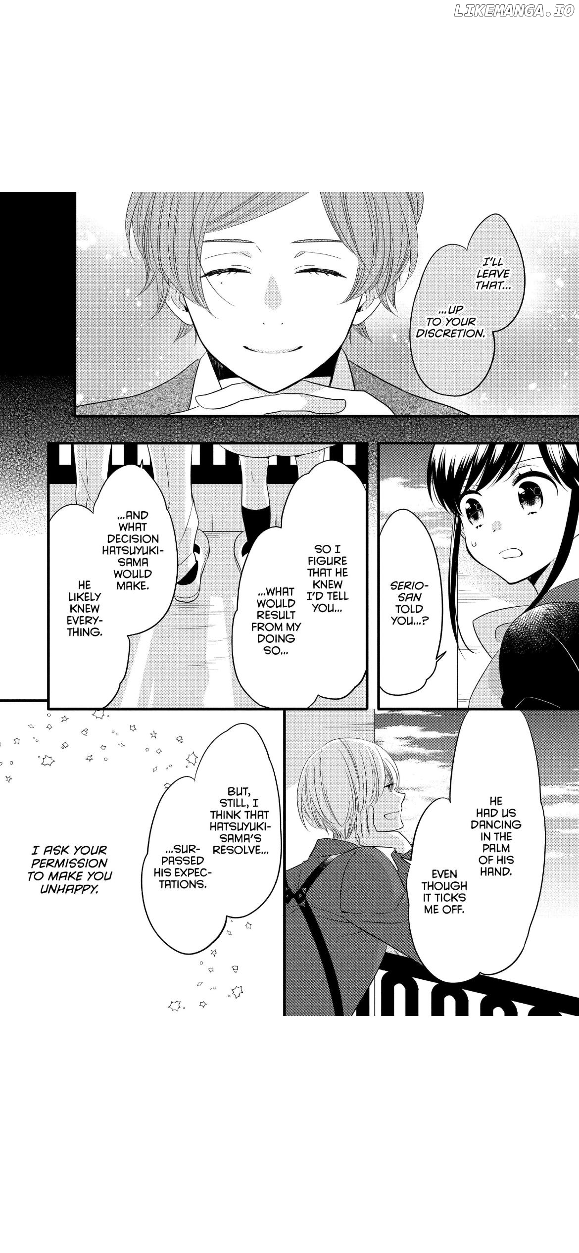 Ouji Ga Watashi O Akiramenai! chapter 58 - page 7