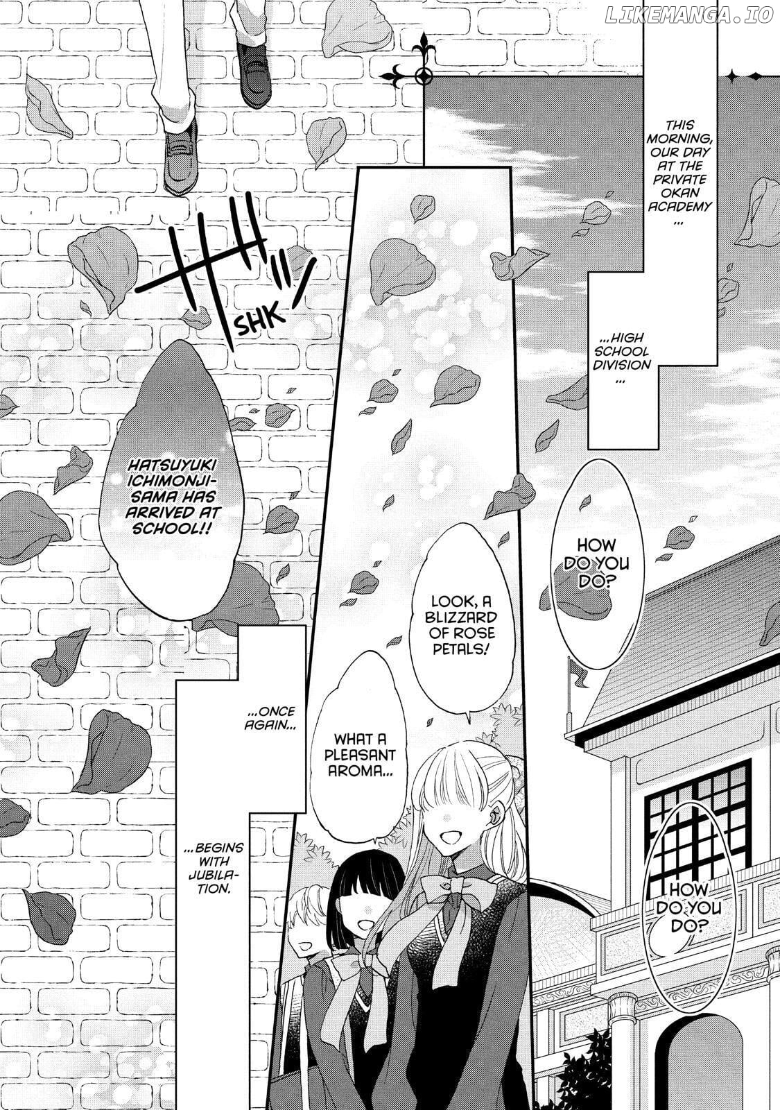 Ouji Ga Watashi O Akiramenai! chapter 25 - page 2