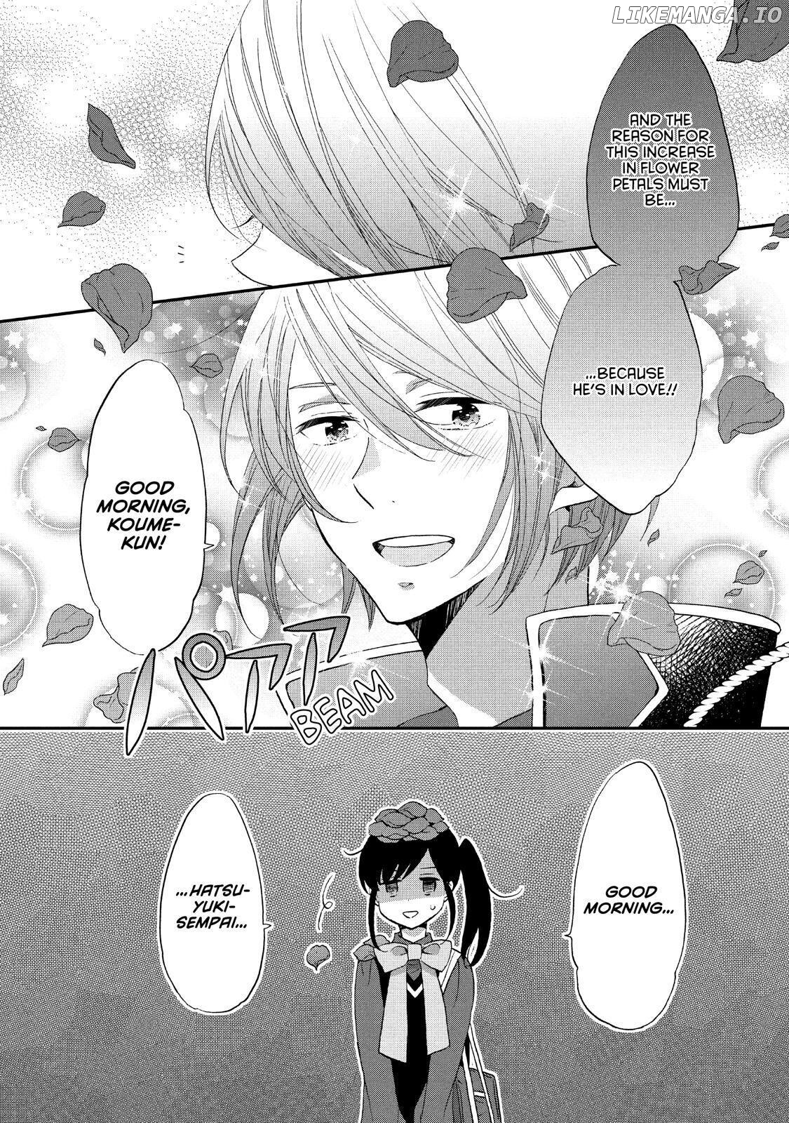 Ouji Ga Watashi O Akiramenai! chapter 25 - page 4