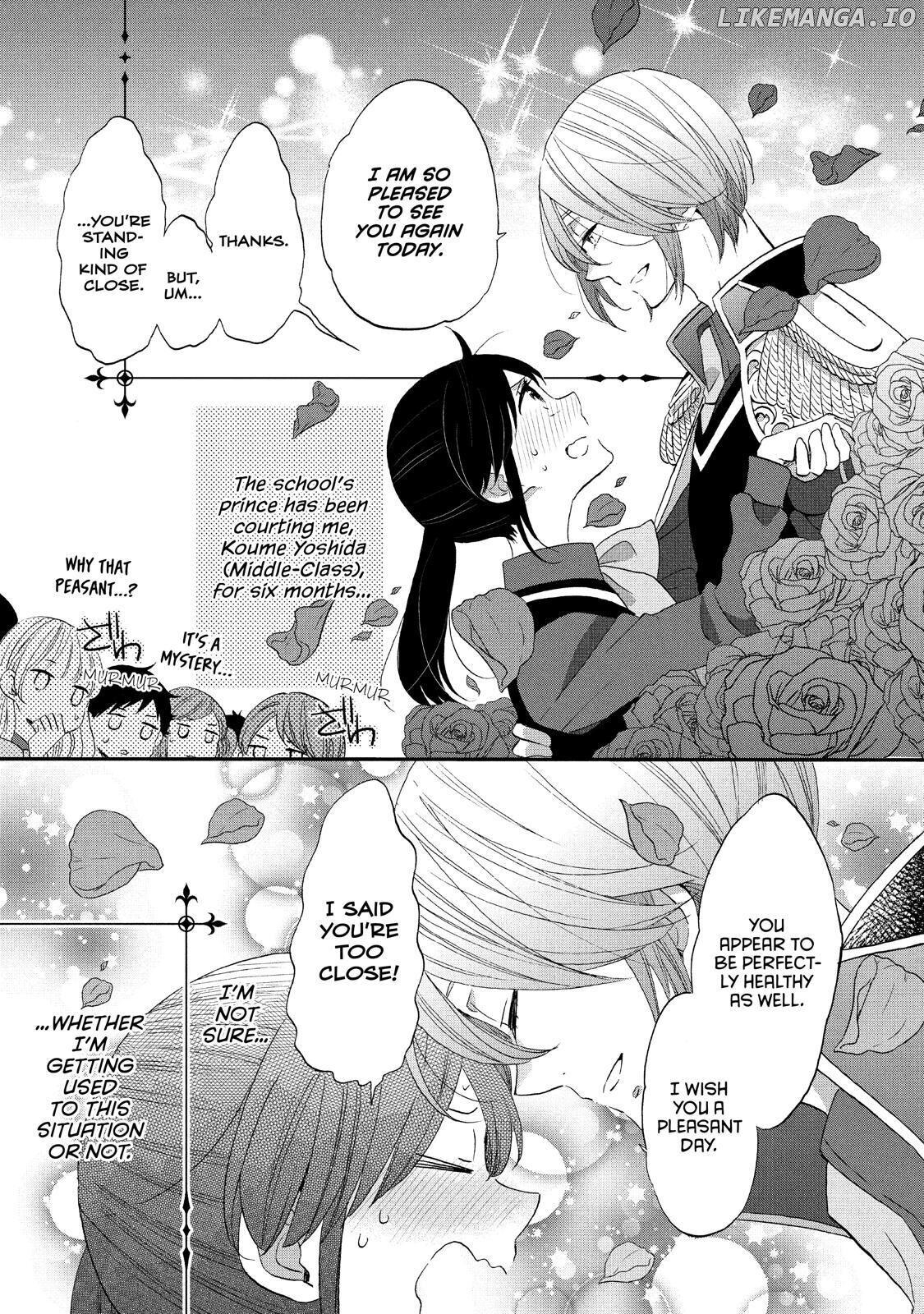 Ouji Ga Watashi O Akiramenai! chapter 25 - page 5