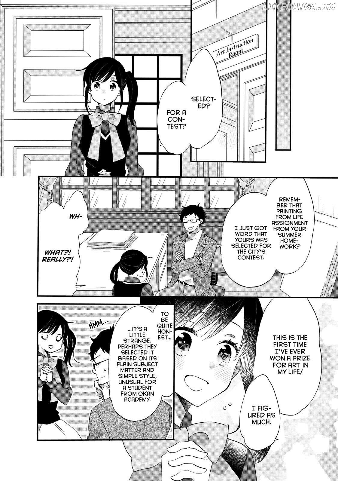 Ouji Ga Watashi O Akiramenai! chapter 25 - page 6