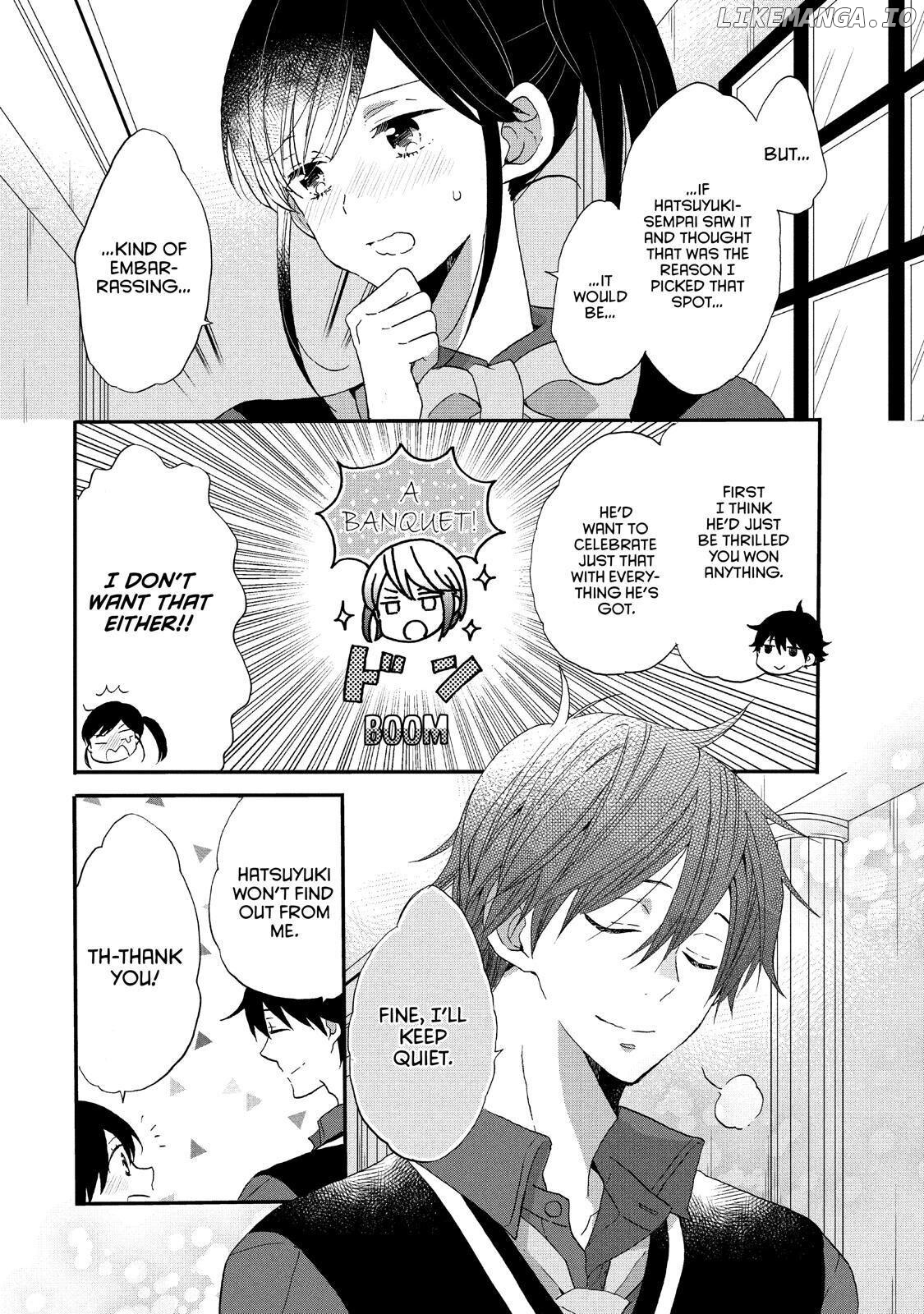 Ouji Ga Watashi O Akiramenai! chapter 25 - page 9