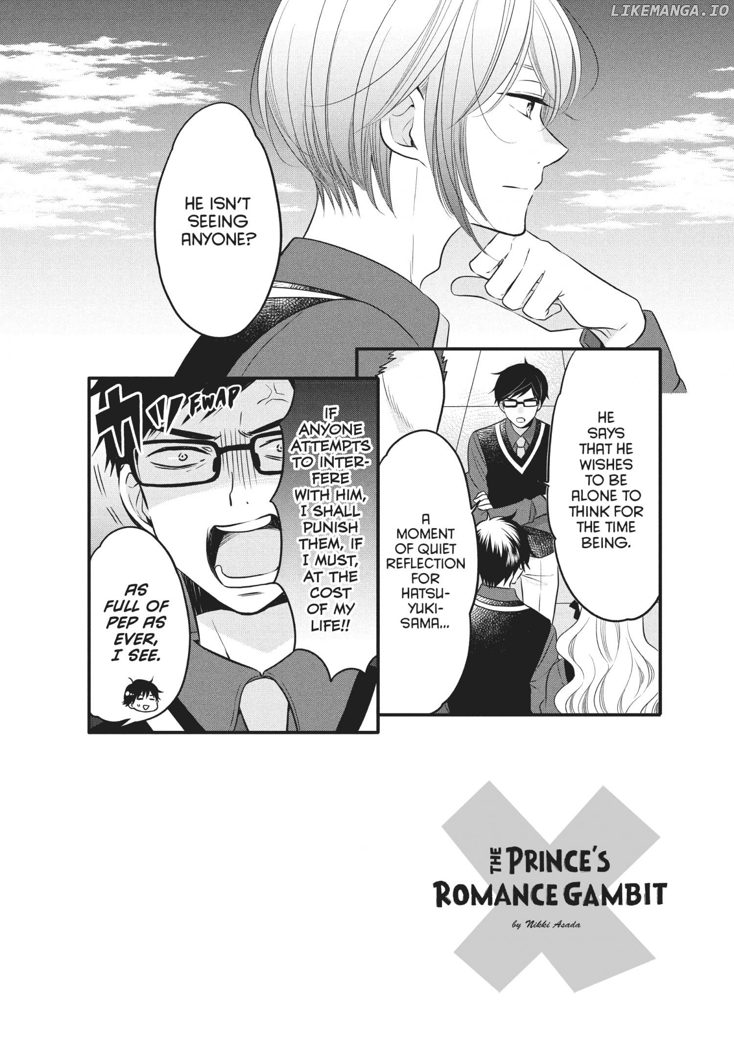Ouji Ga Watashi O Akiramenai! chapter 71 - page 3