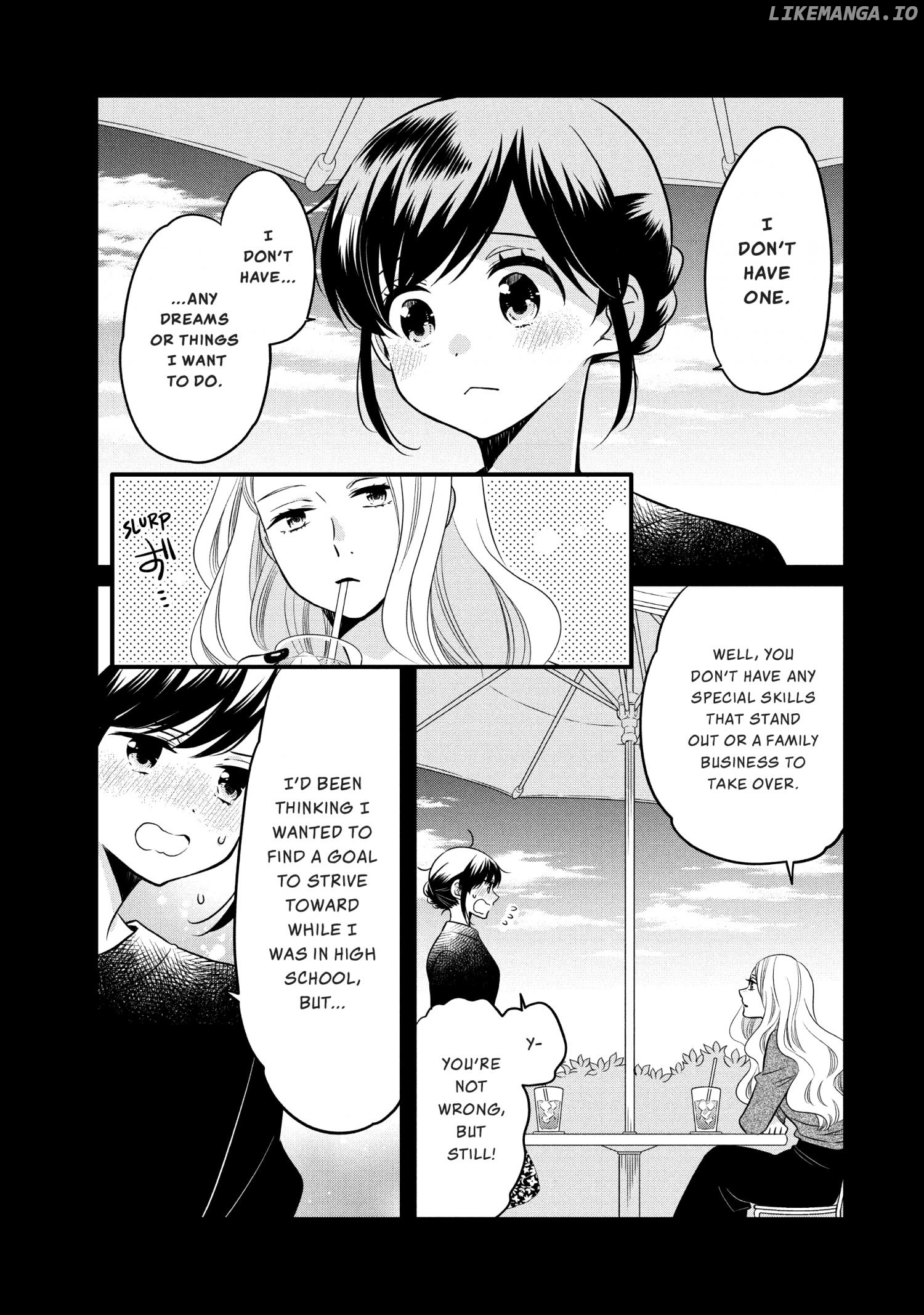 Ouji Ga Watashi O Akiramenai! chapter 71 - page 5