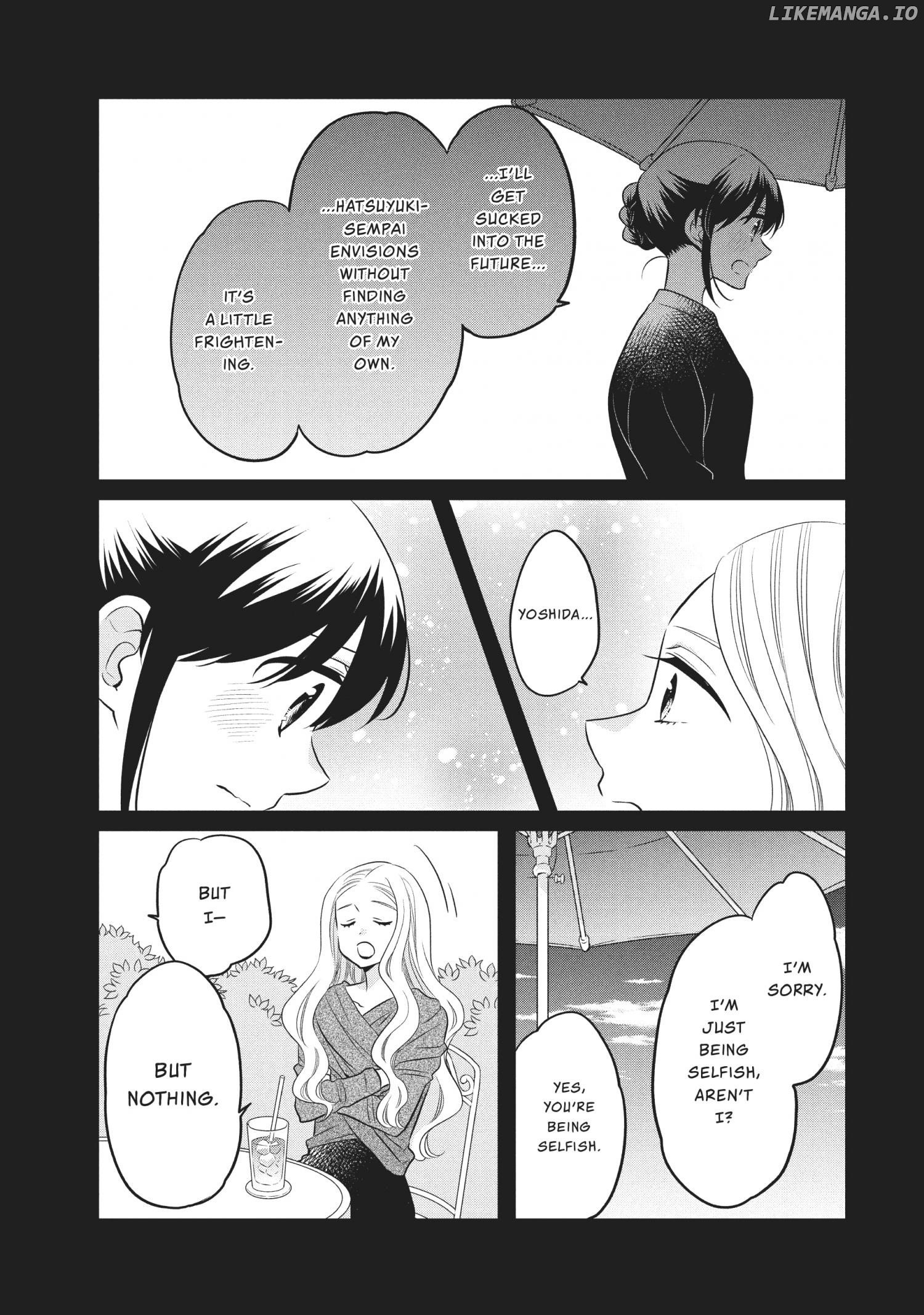 Ouji Ga Watashi O Akiramenai! chapter 71 - page 7