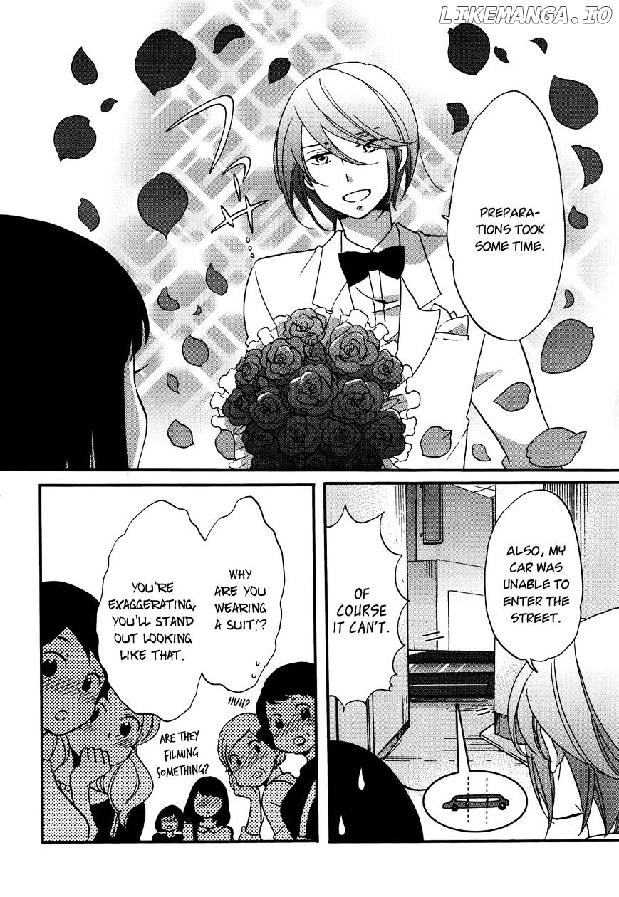 Ouji Ga Watashi O Akiramenai! chapter 6 - page 3
