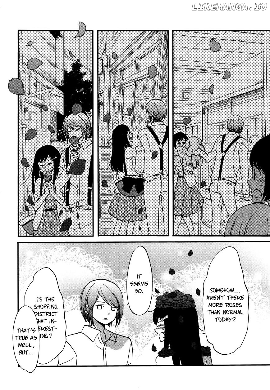 Ouji Ga Watashi O Akiramenai! chapter 6 - page 7