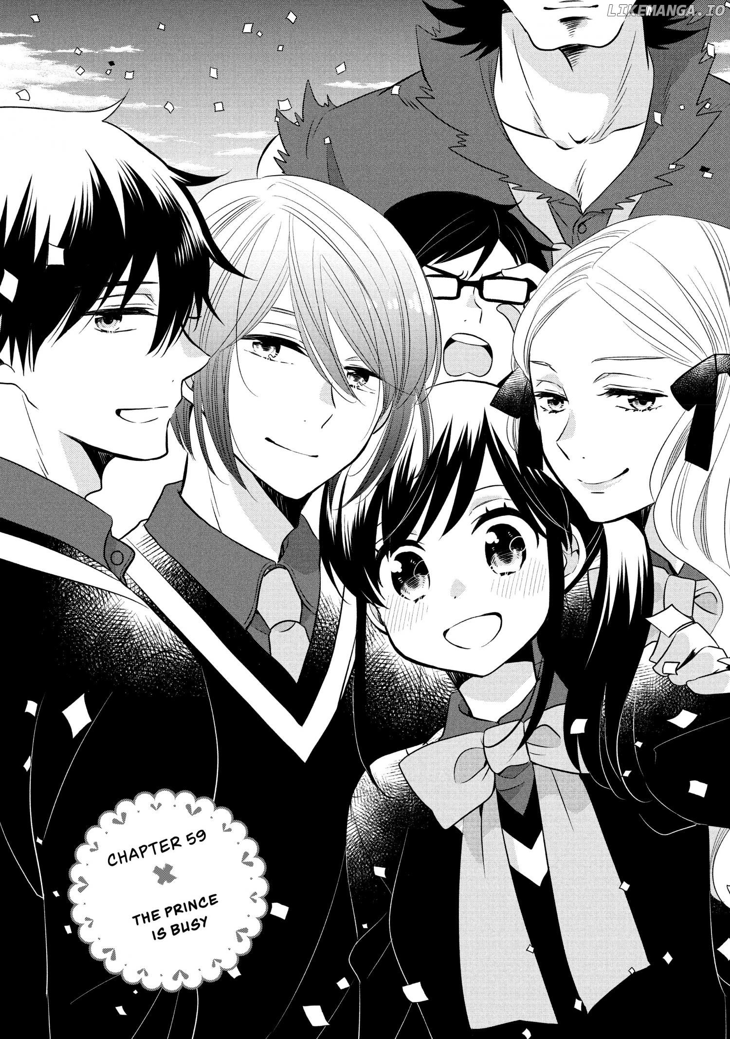 Ouji Ga Watashi O Akiramenai! chapter 59 - page 3