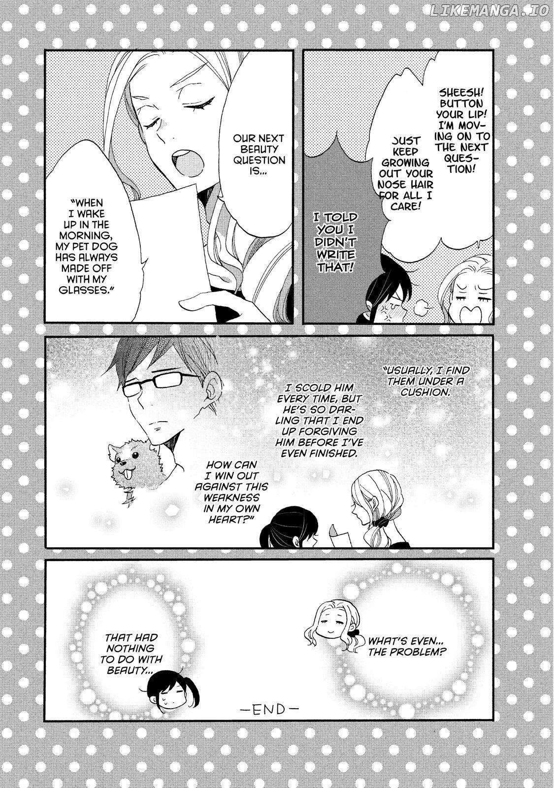 Ouji Ga Watashi O Akiramenai! chapter 26 - page 29