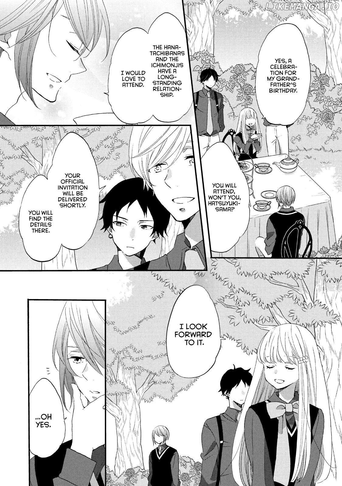 Ouji Ga Watashi O Akiramenai! chapter 26 - page 3