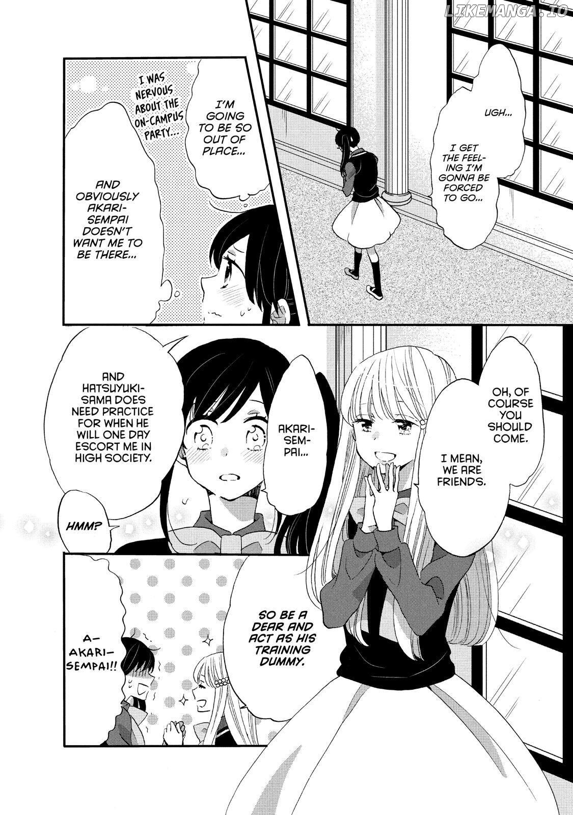 Ouji Ga Watashi O Akiramenai! chapter 26 - page 6