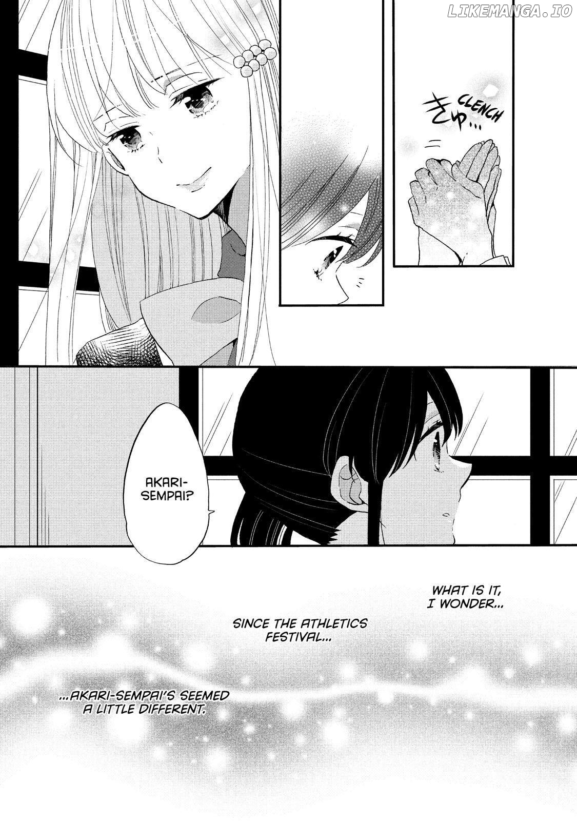 Ouji Ga Watashi O Akiramenai! chapter 26 - page 7