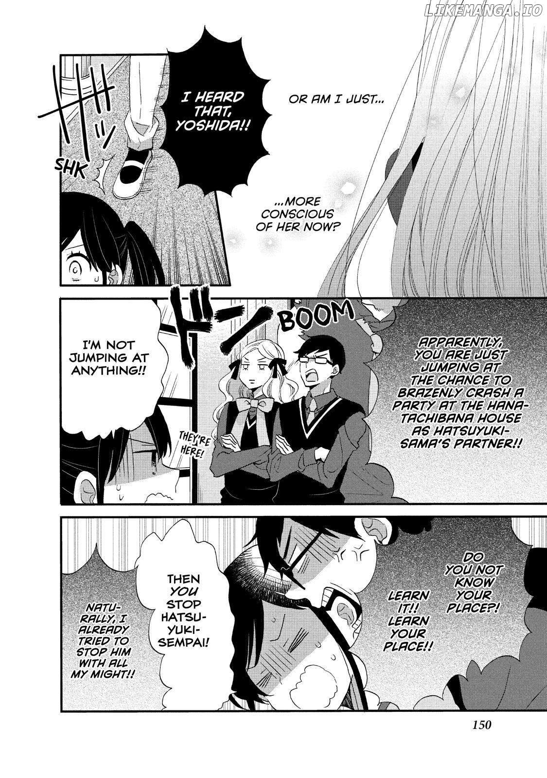 Ouji Ga Watashi O Akiramenai! chapter 26 - page 8