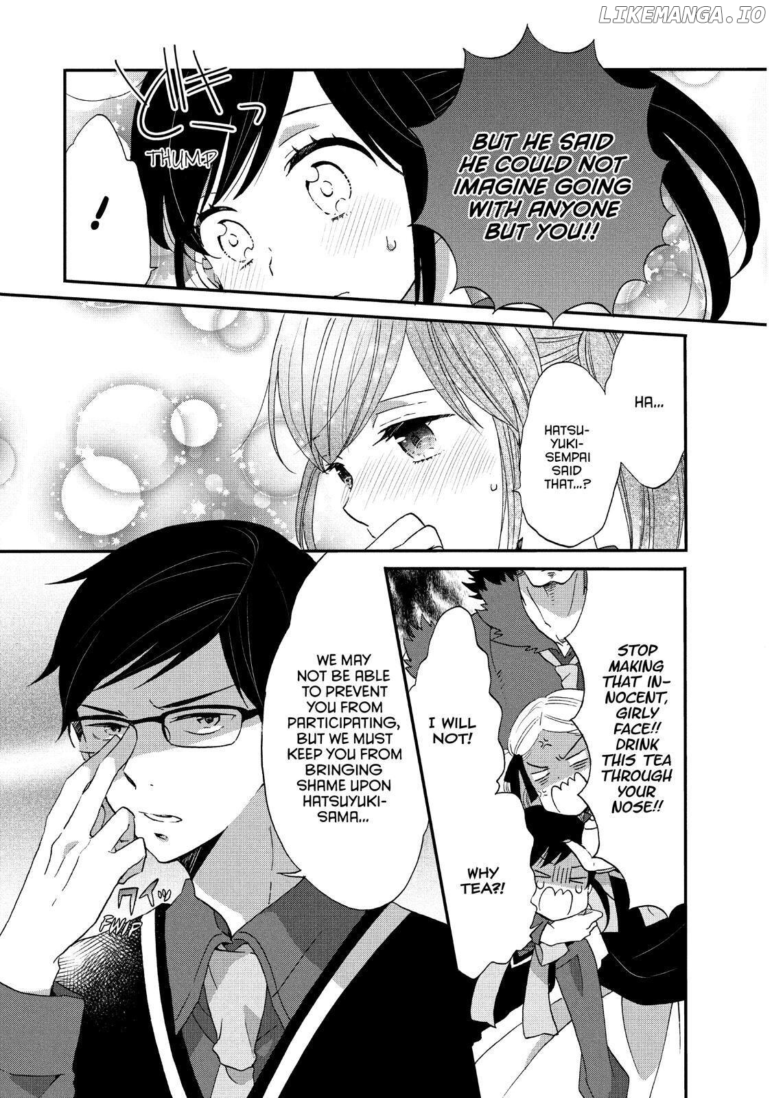 Ouji Ga Watashi O Akiramenai! chapter 26 - page 9