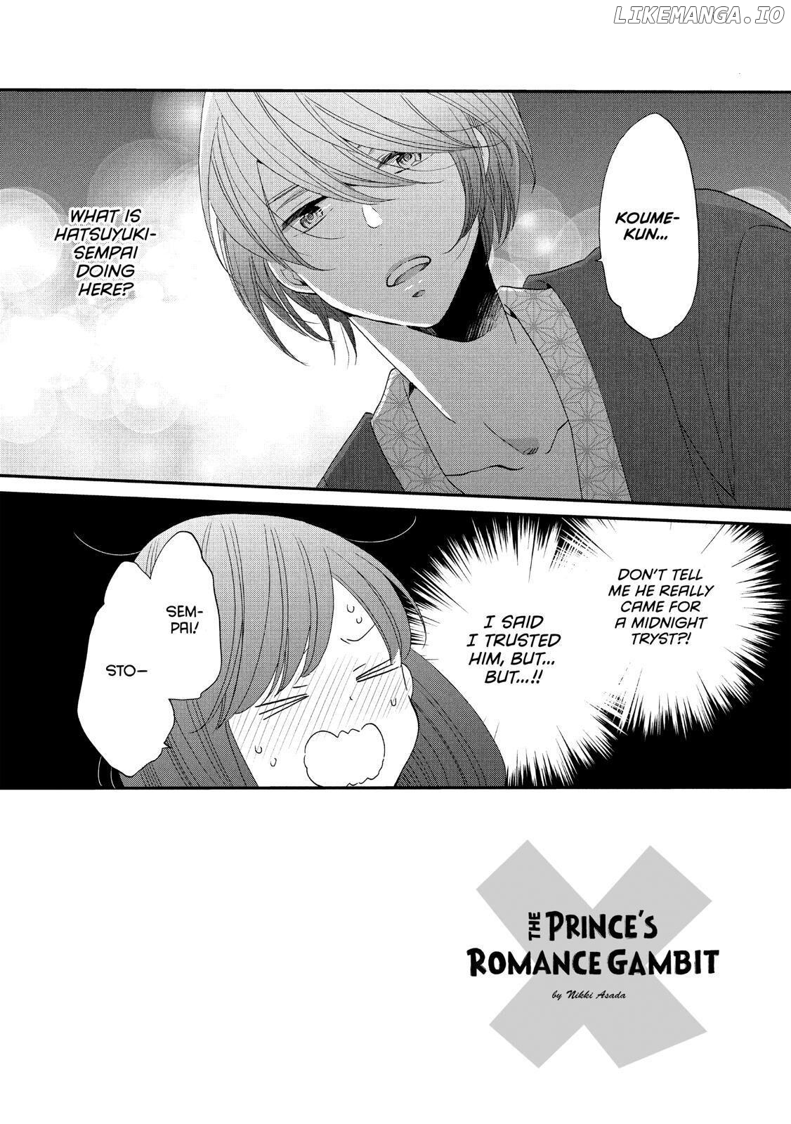 Ouji Ga Watashi O Akiramenai! chapter 43 - page 2