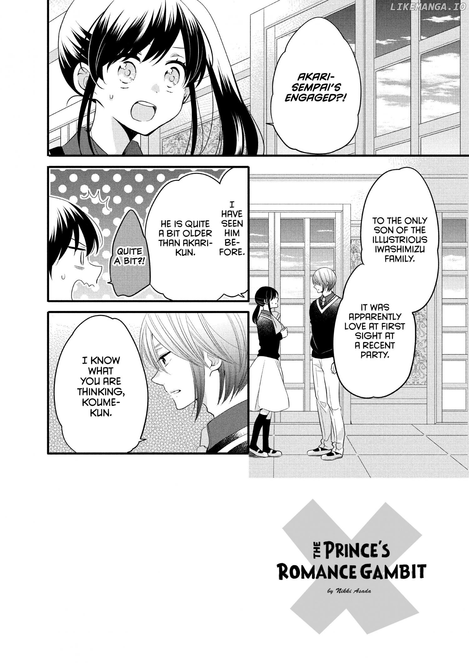 Ouji Ga Watashi O Akiramenai! chapter 60 - page 3