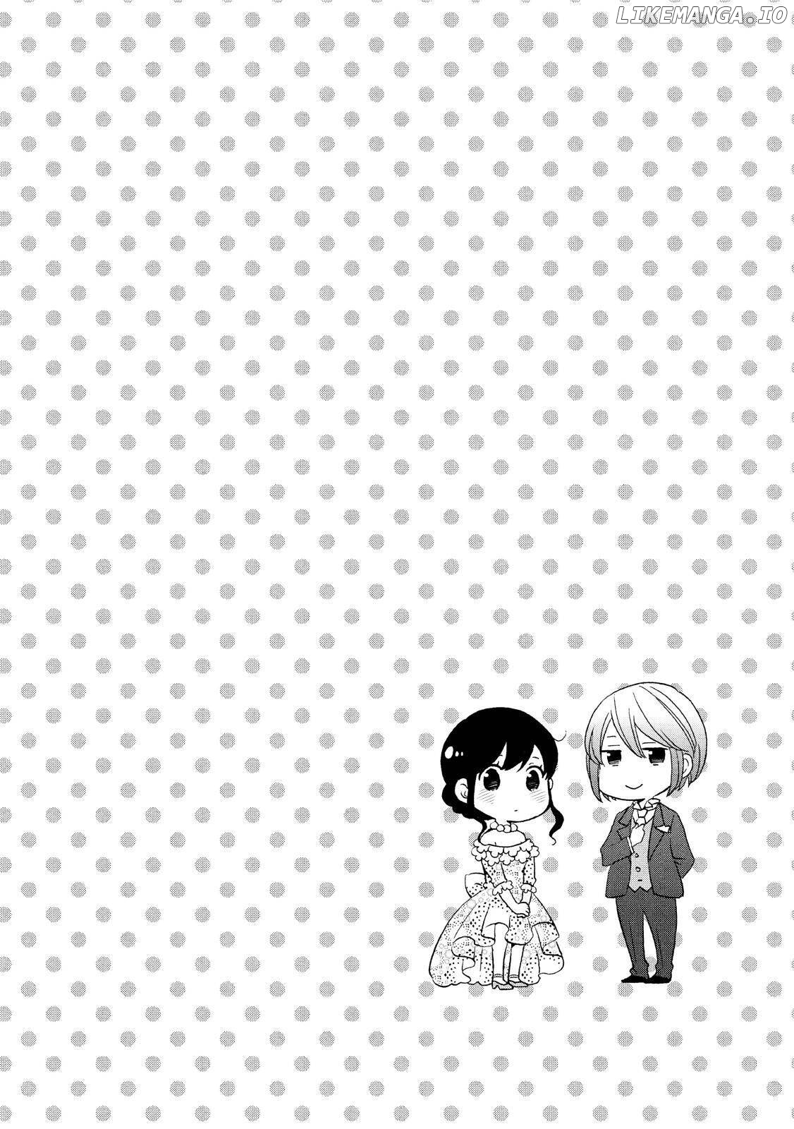 Ouji Ga Watashi O Akiramenai! Chapter 27 - page 5