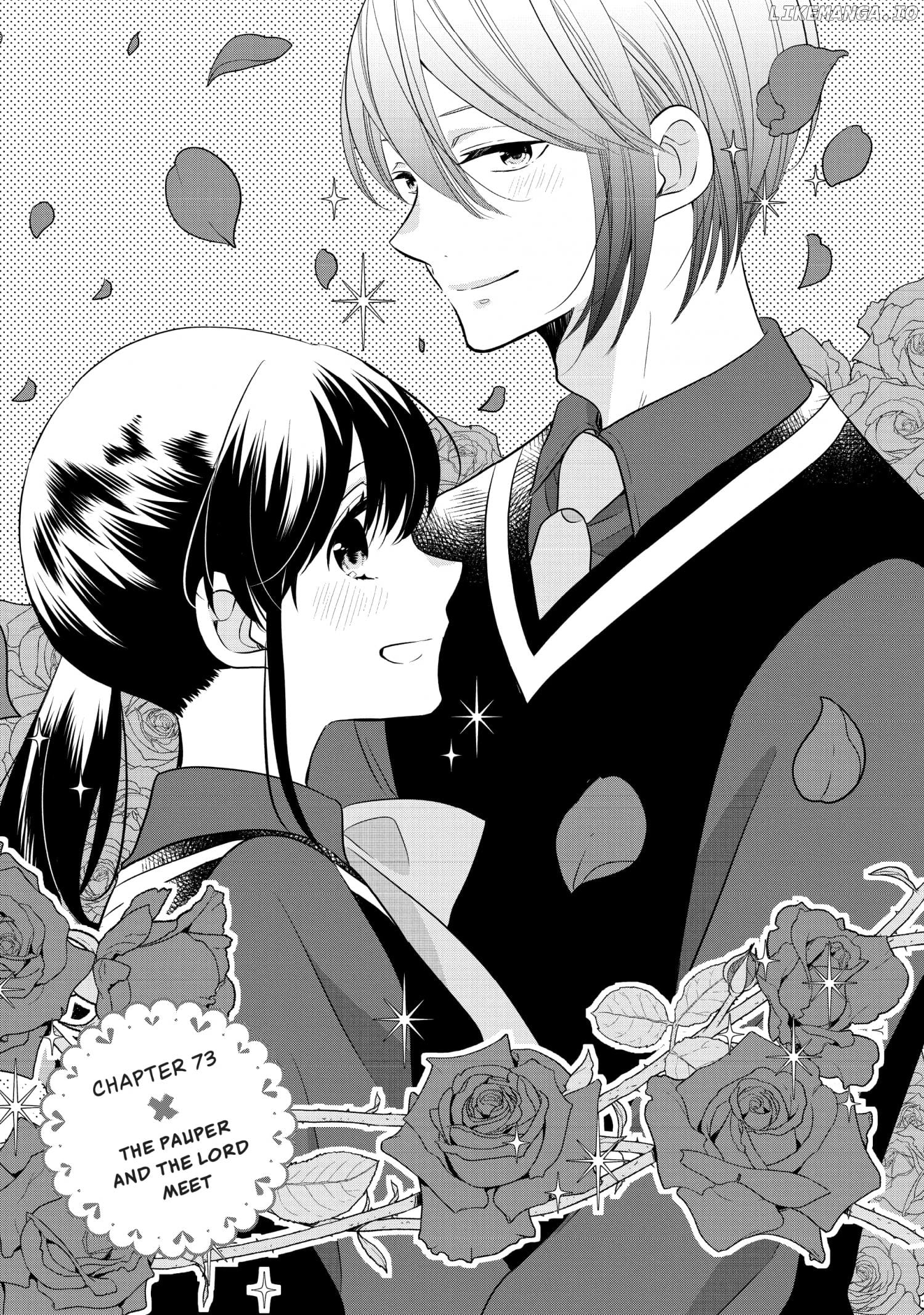 Ouji Ga Watashi O Akiramenai! chapter 73 - page 2