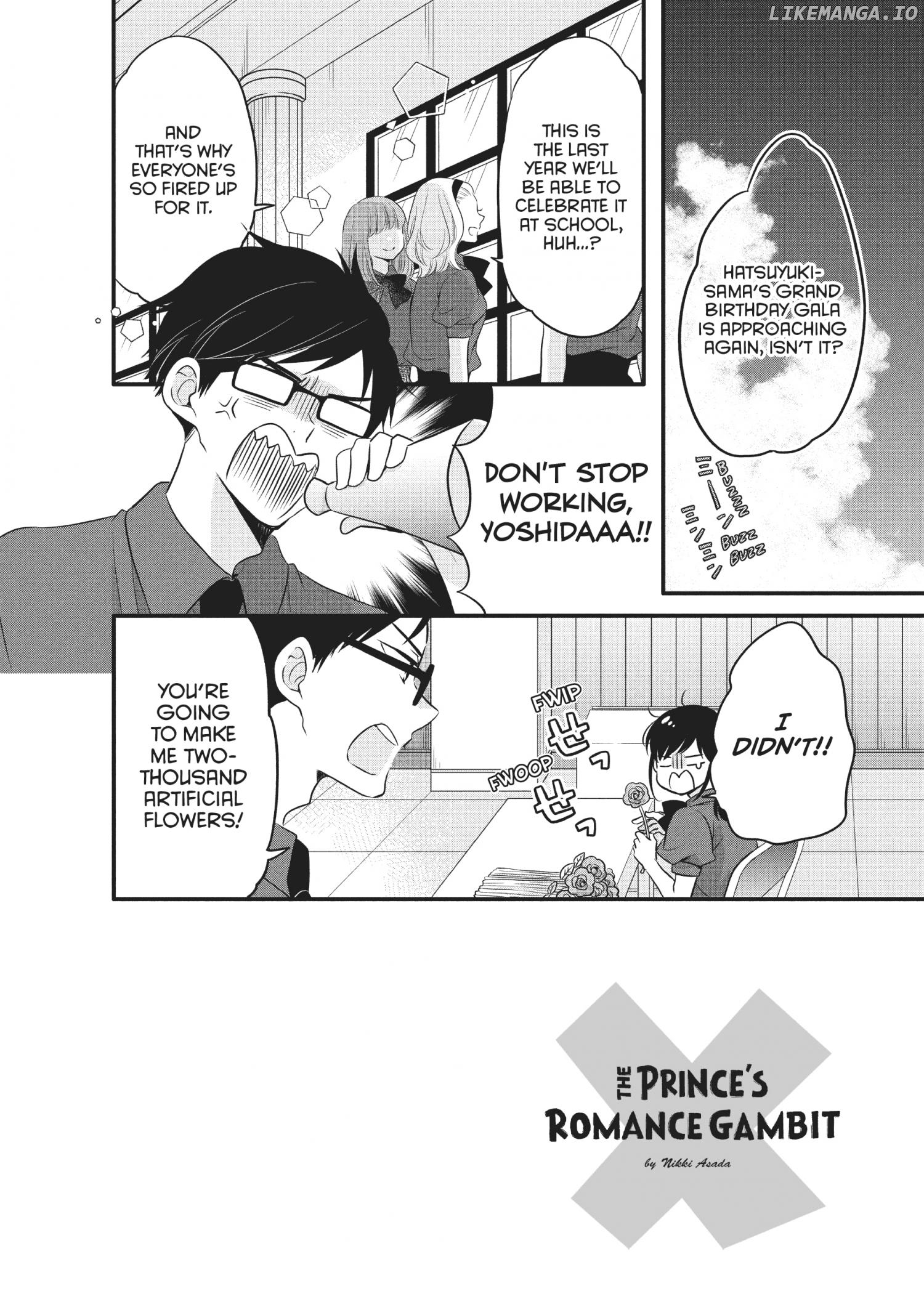 Ouji Ga Watashi O Akiramenai! chapter 73 - page 3