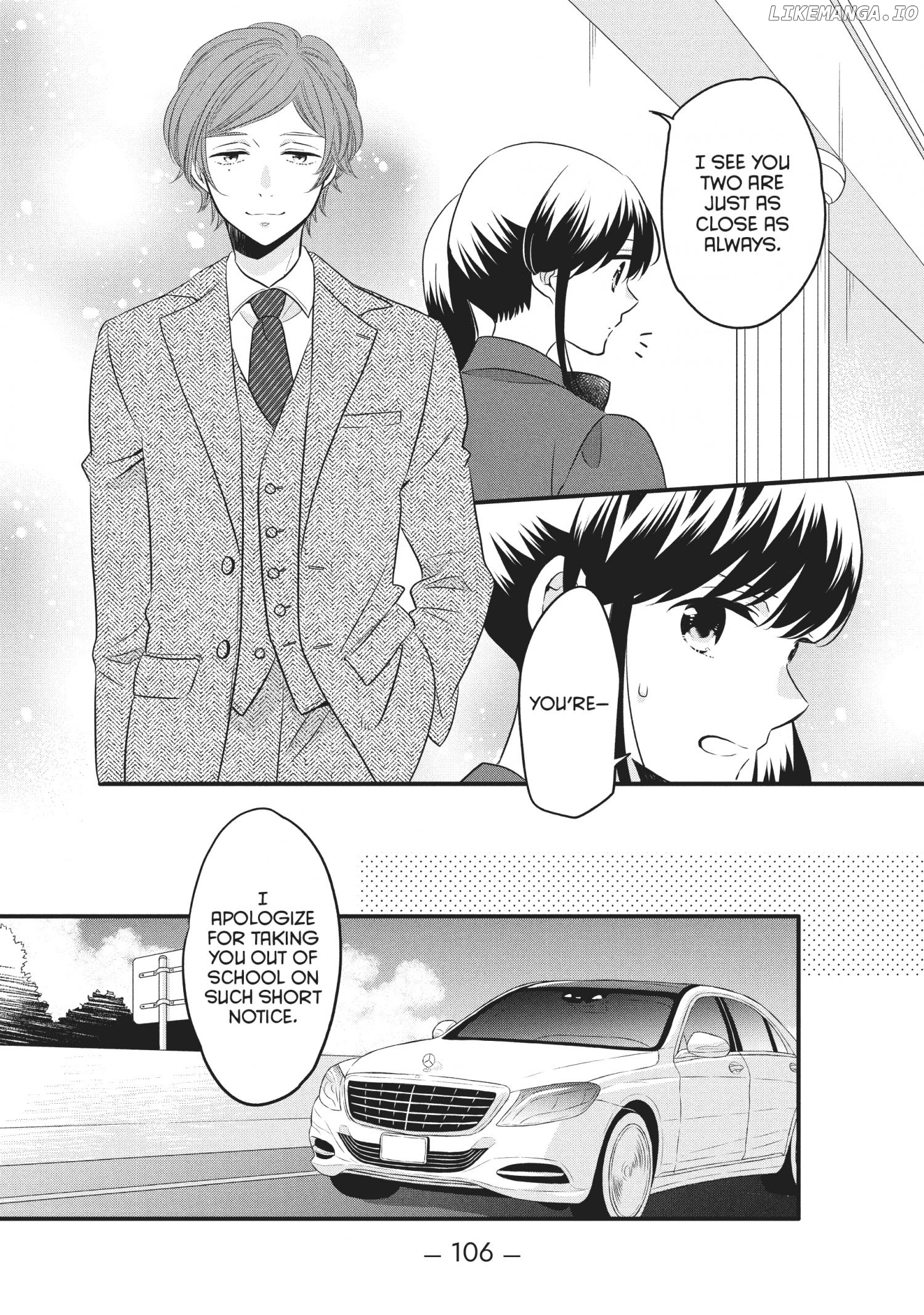 Ouji Ga Watashi O Akiramenai! chapter 73 - page 5