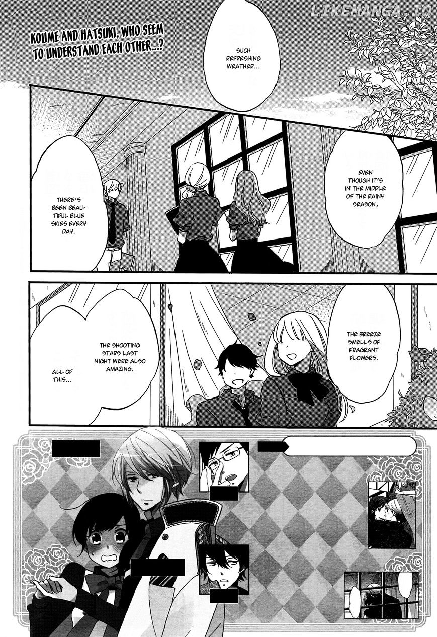 Ouji Ga Watashi O Akiramenai! chapter 8 - page 2