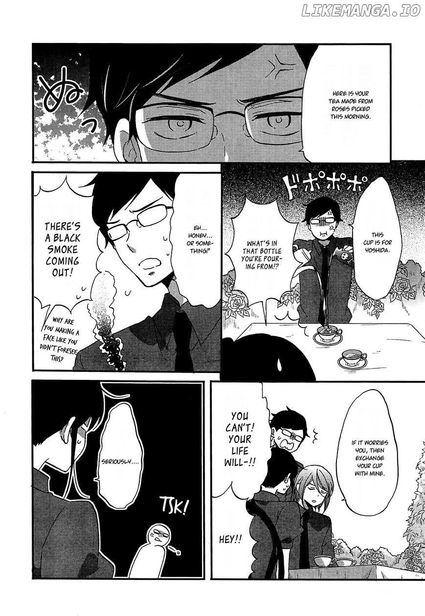 Ouji Ga Watashi O Akiramenai! chapter 8 - page 6