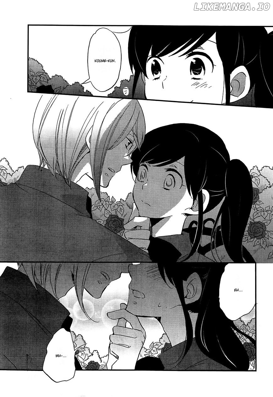 Ouji Ga Watashi O Akiramenai! chapter 8 - page 9